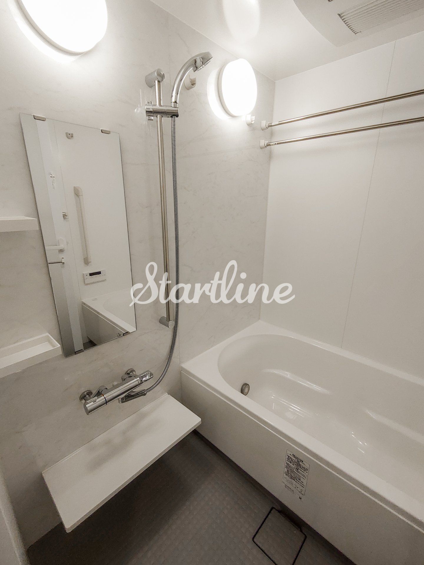 シャワールーム