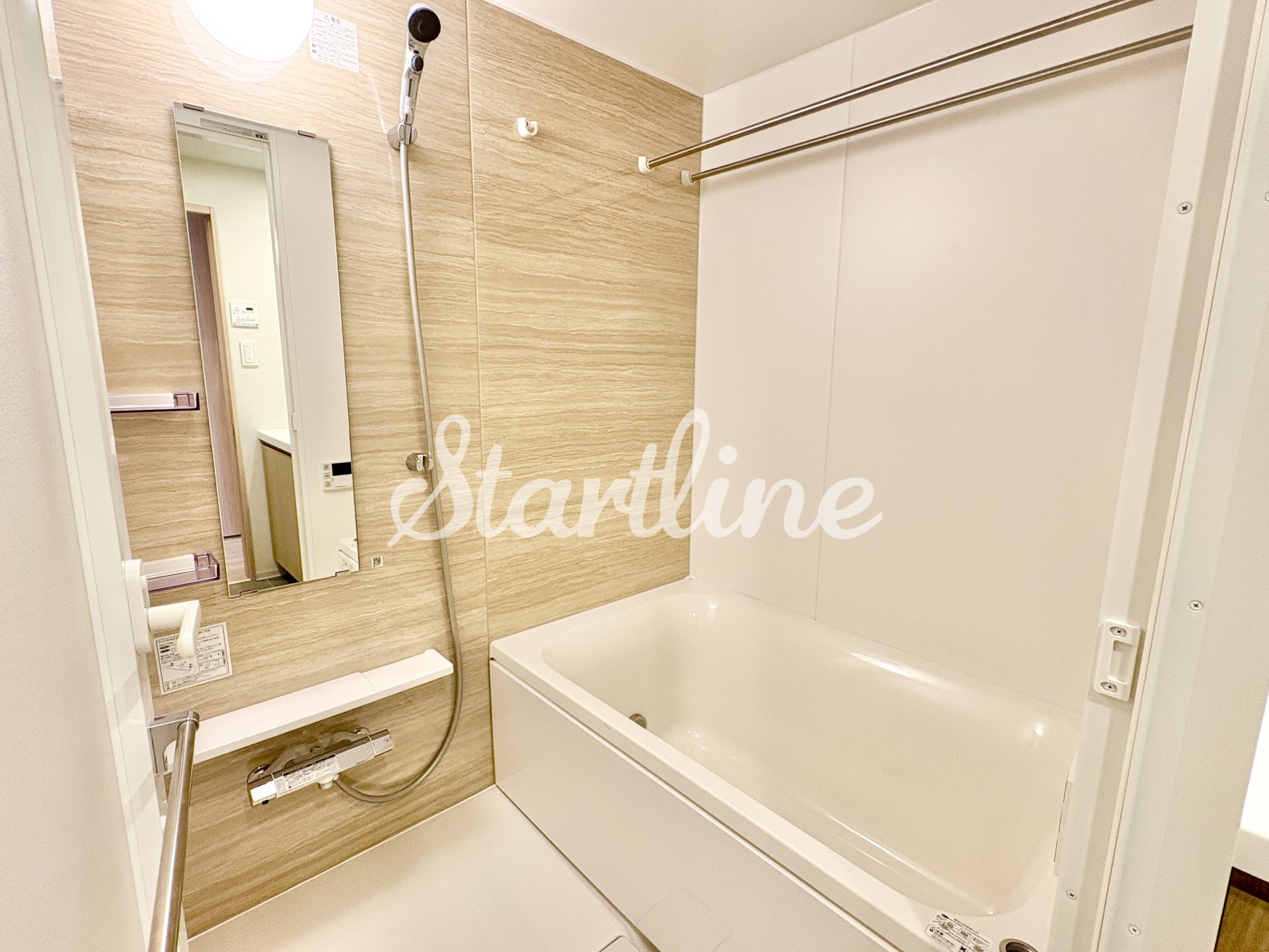 シャワールーム