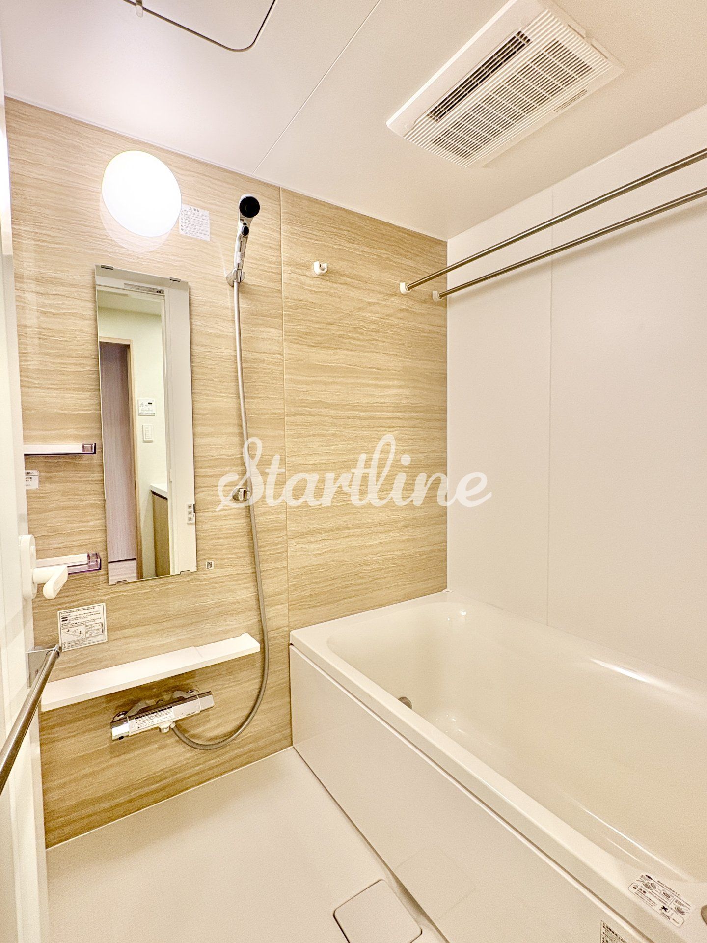 シャワールーム