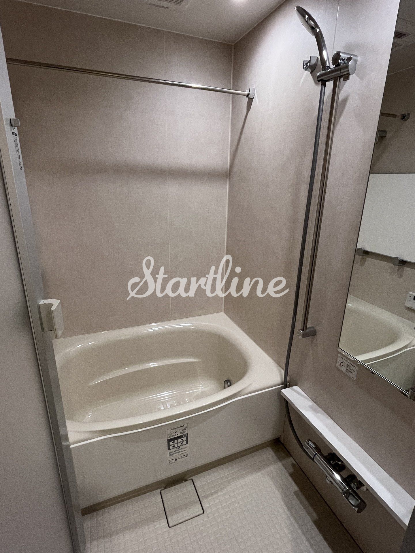 シャワールーム