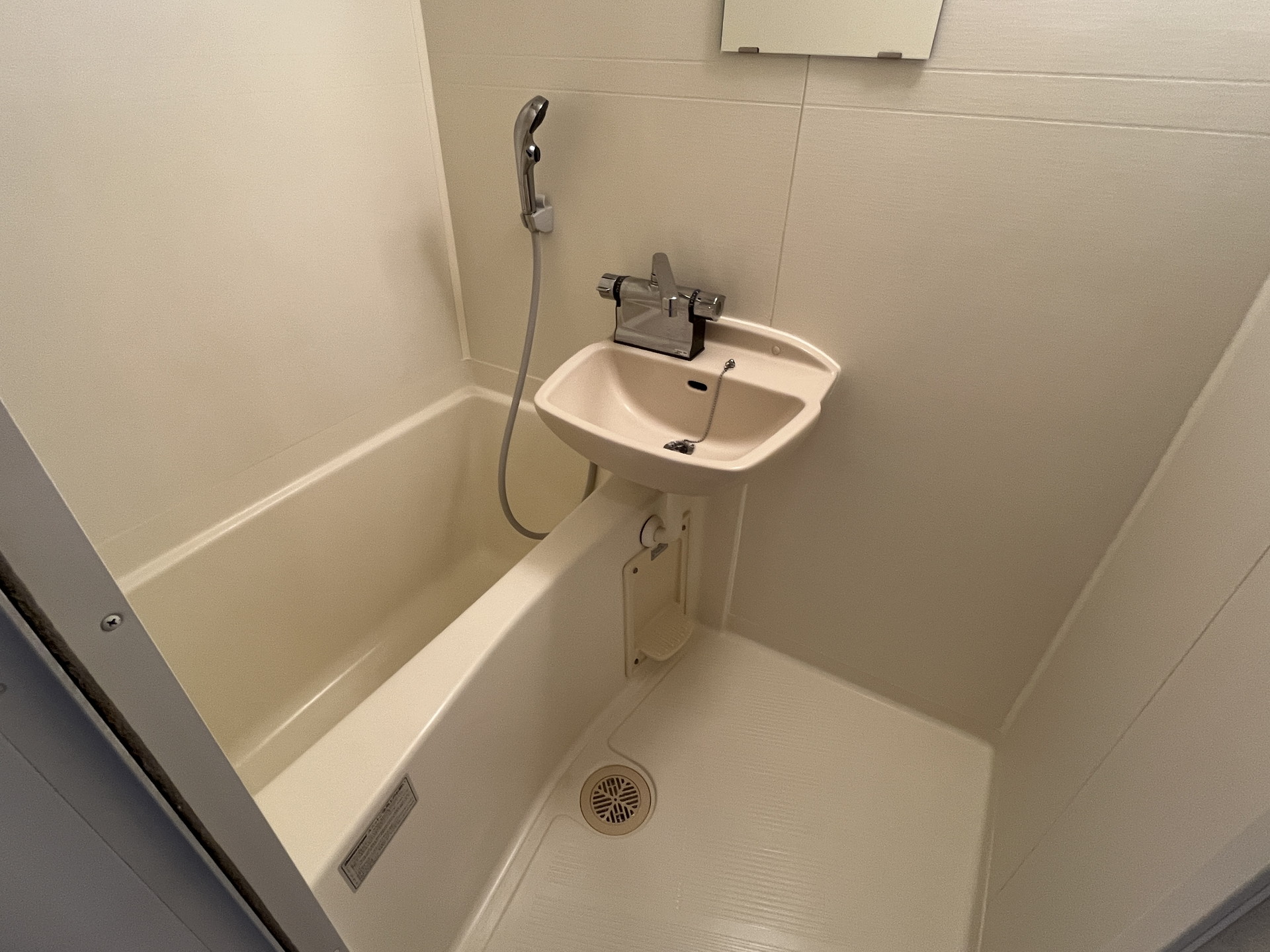 シャワールーム