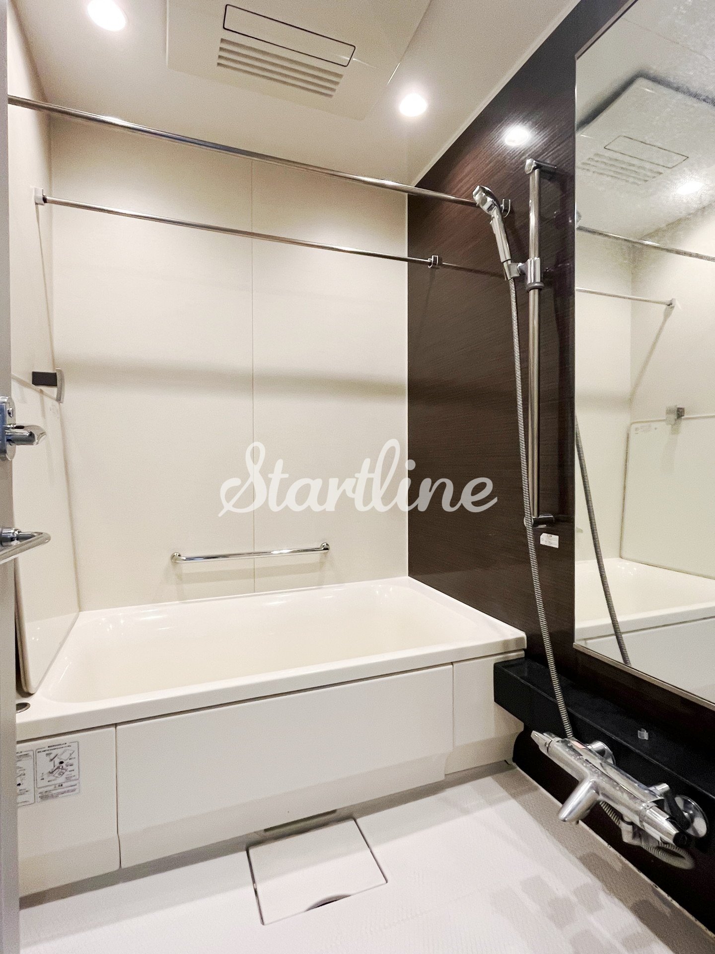 シャワールーム