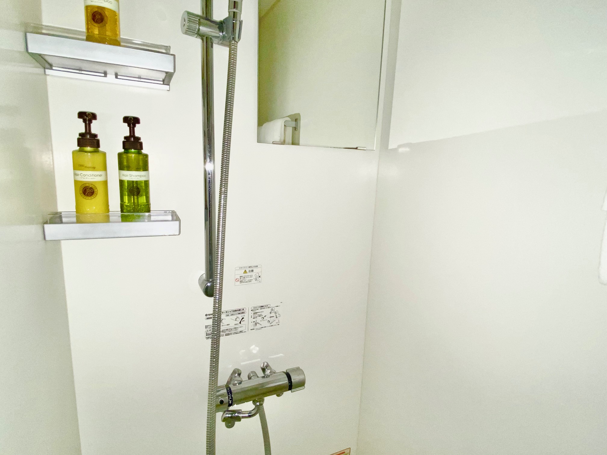 シャワールーム