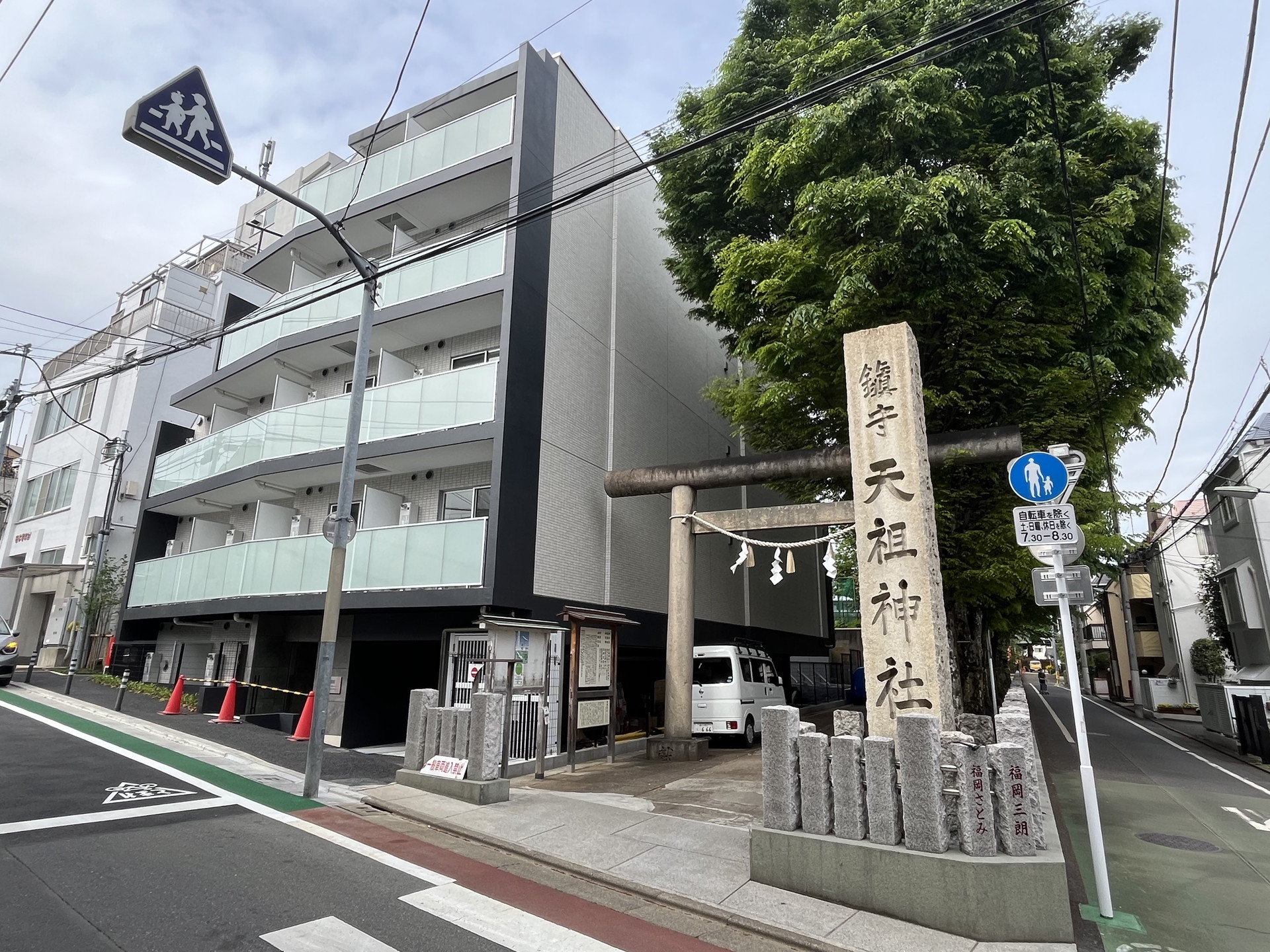 建物外観