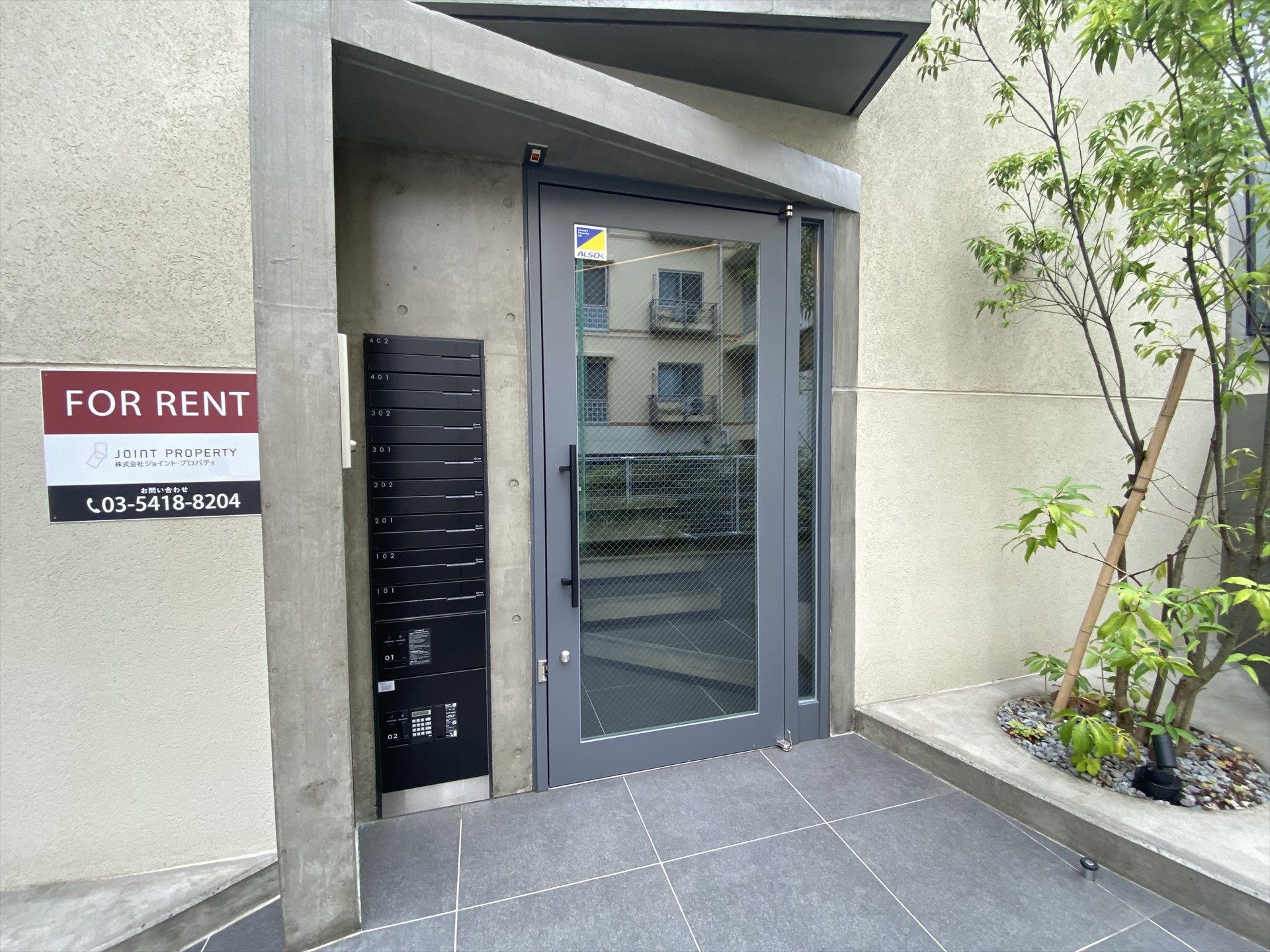 建物エントランス