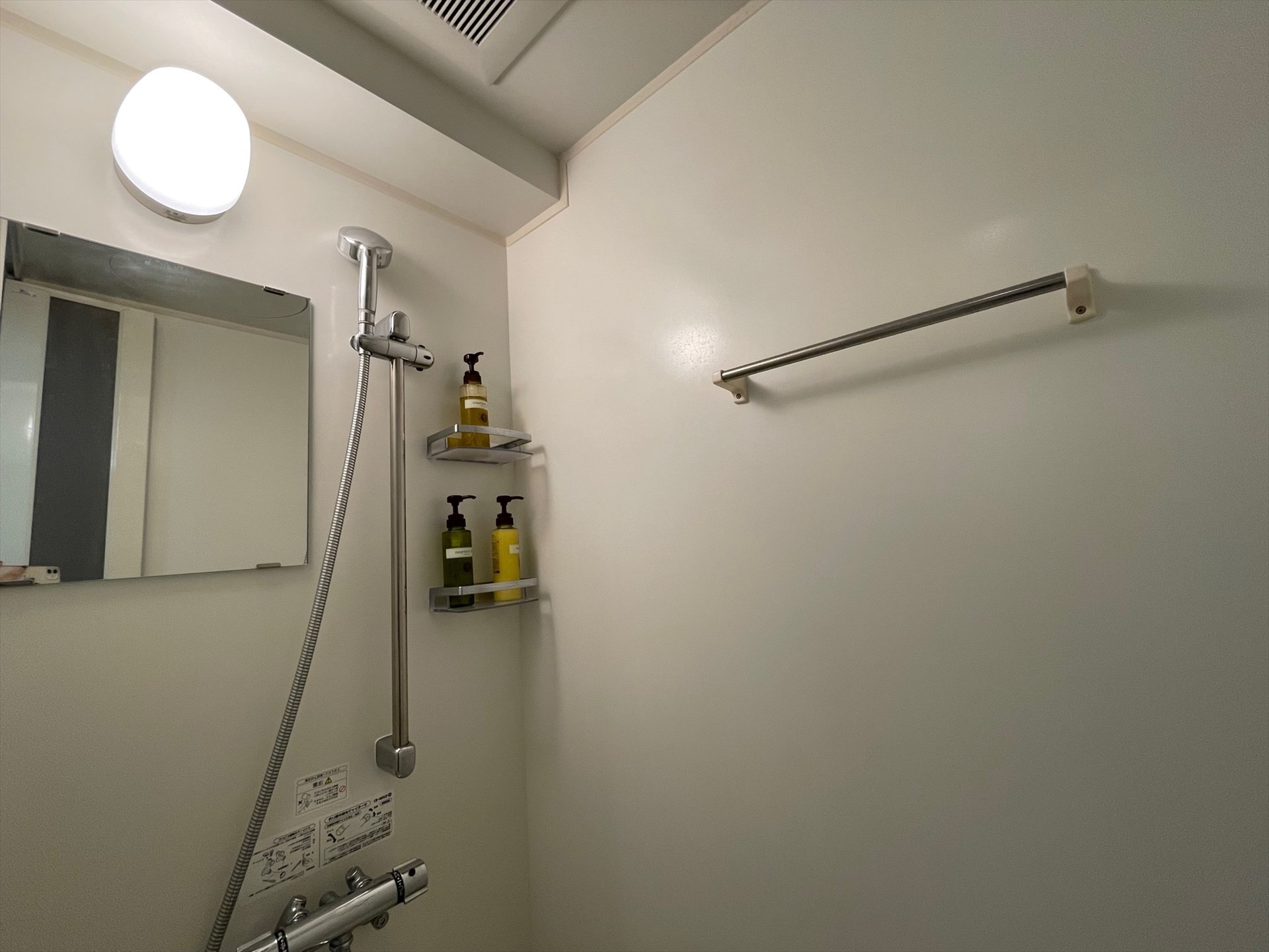 シャワールーム