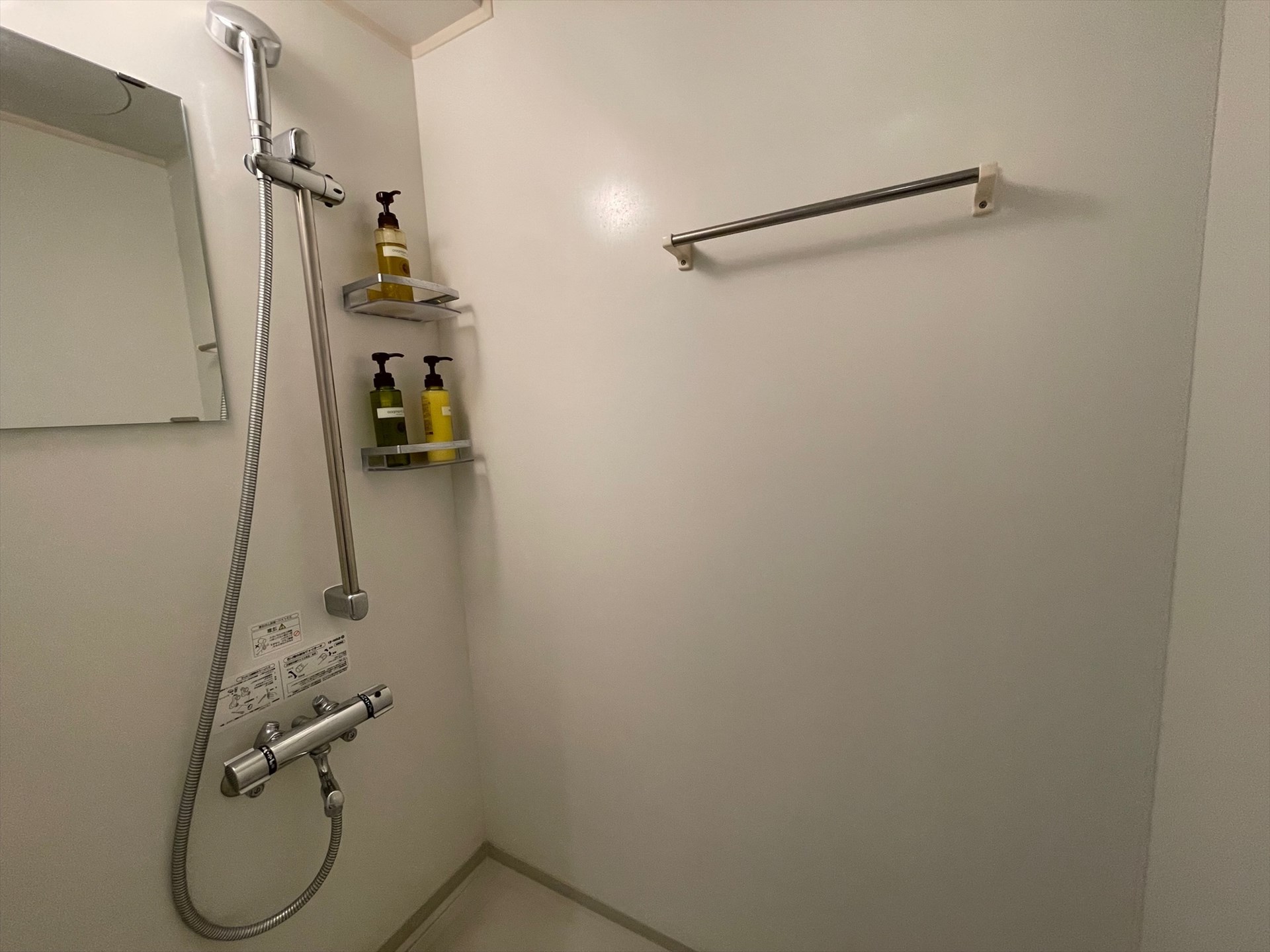 シャワールーム