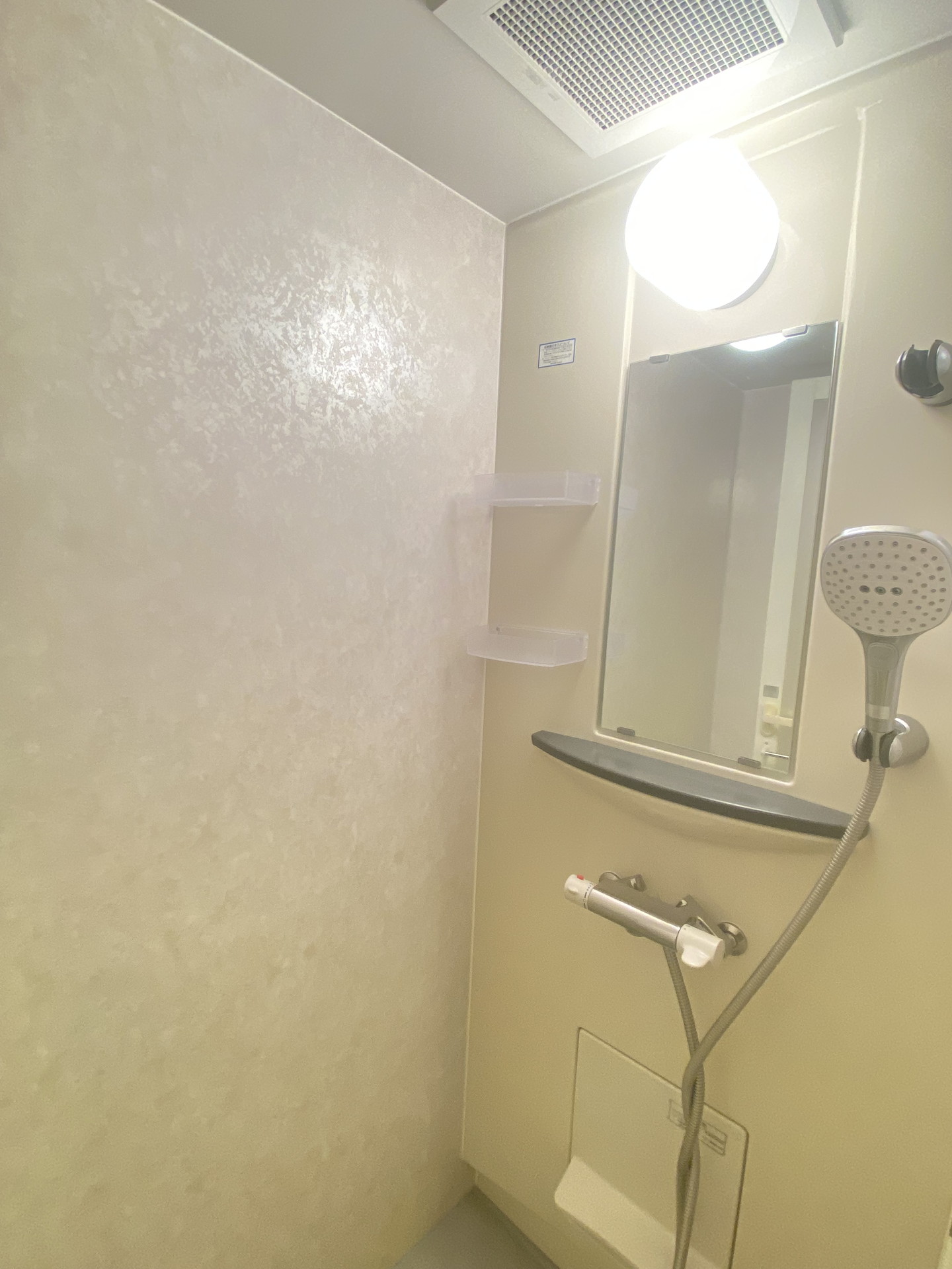 シャワールーム