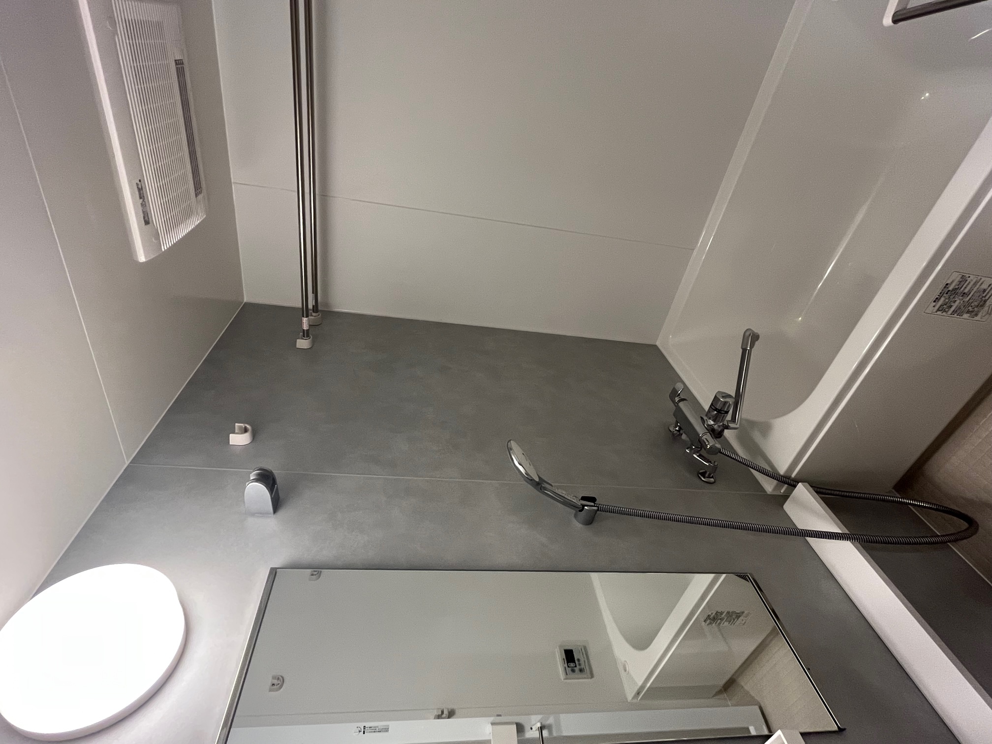 シャワールーム