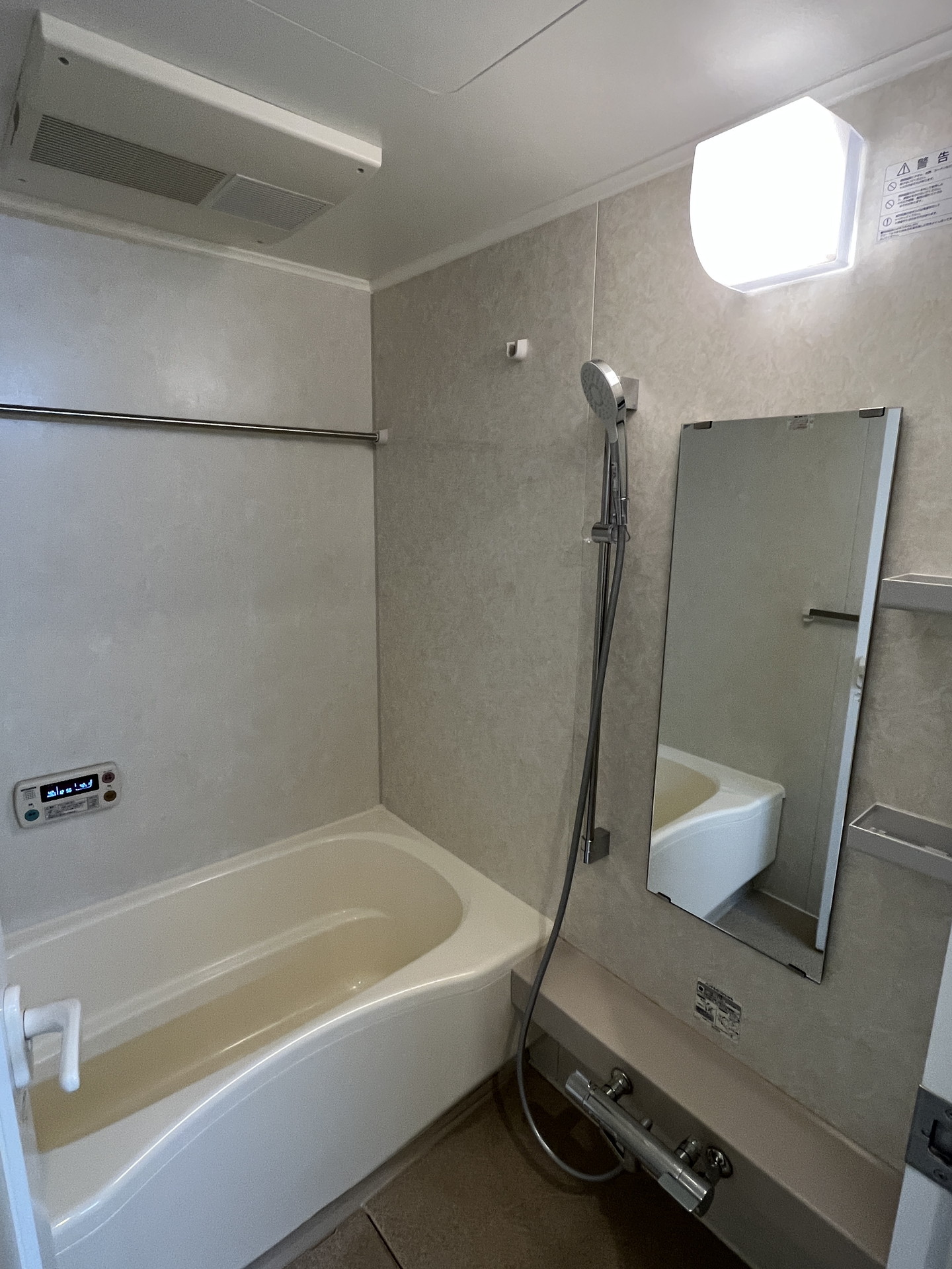 シャワールーム