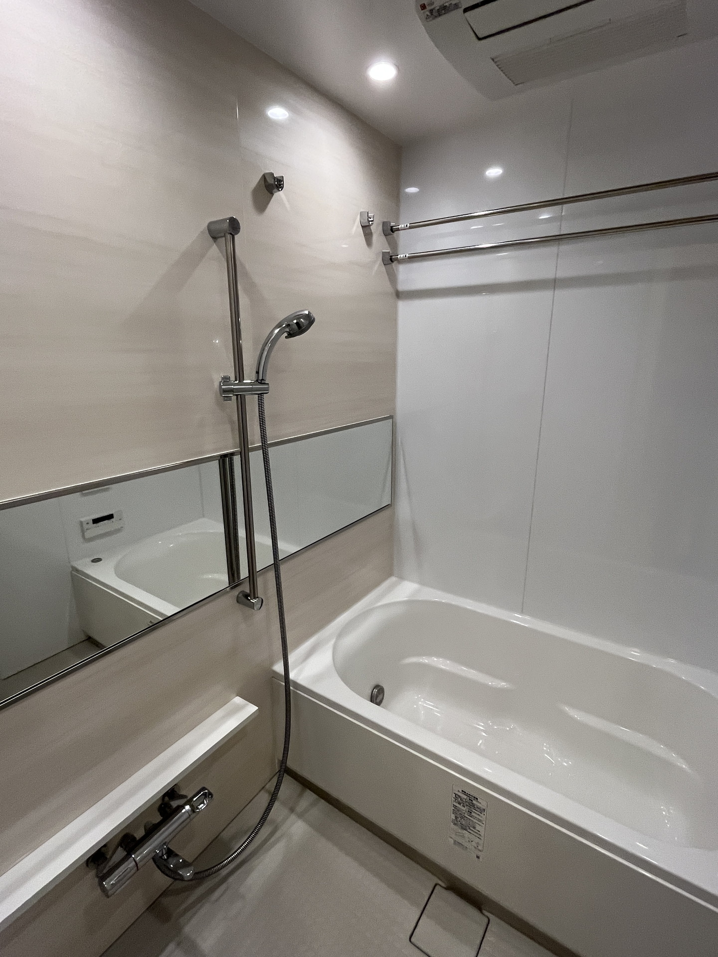 シャワールーム