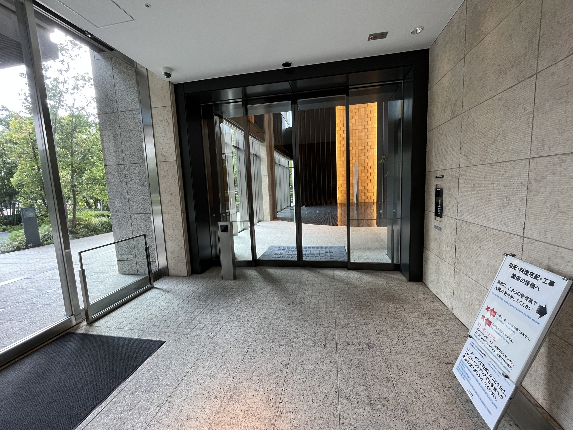 建物エントランス