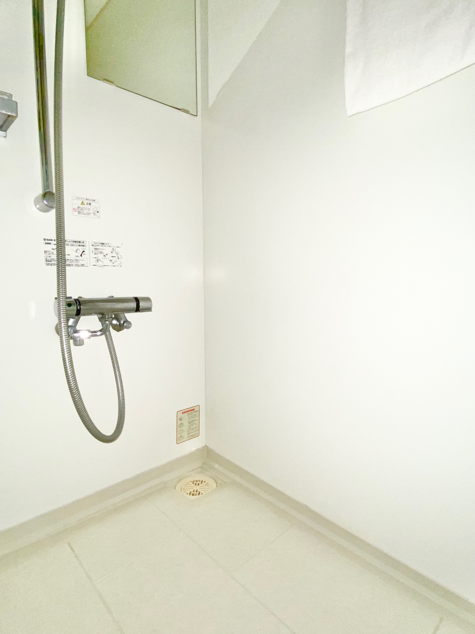 シャワールーム