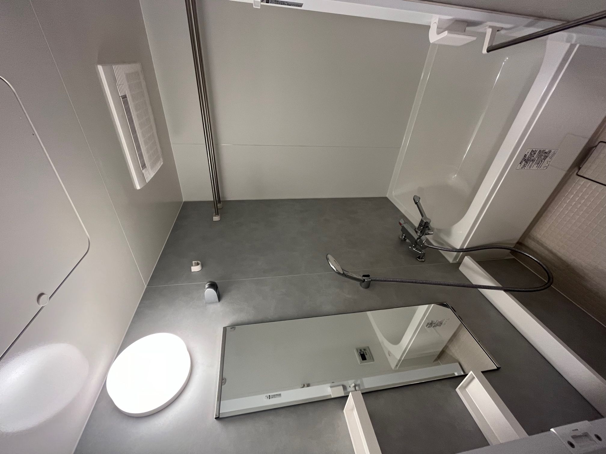 シャワールーム