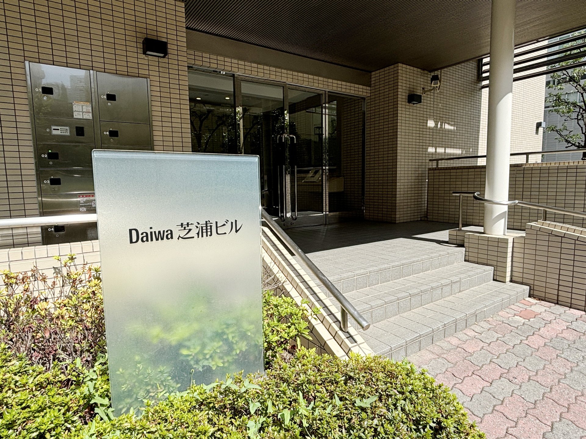 建物エントランス