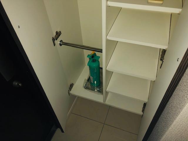 収納