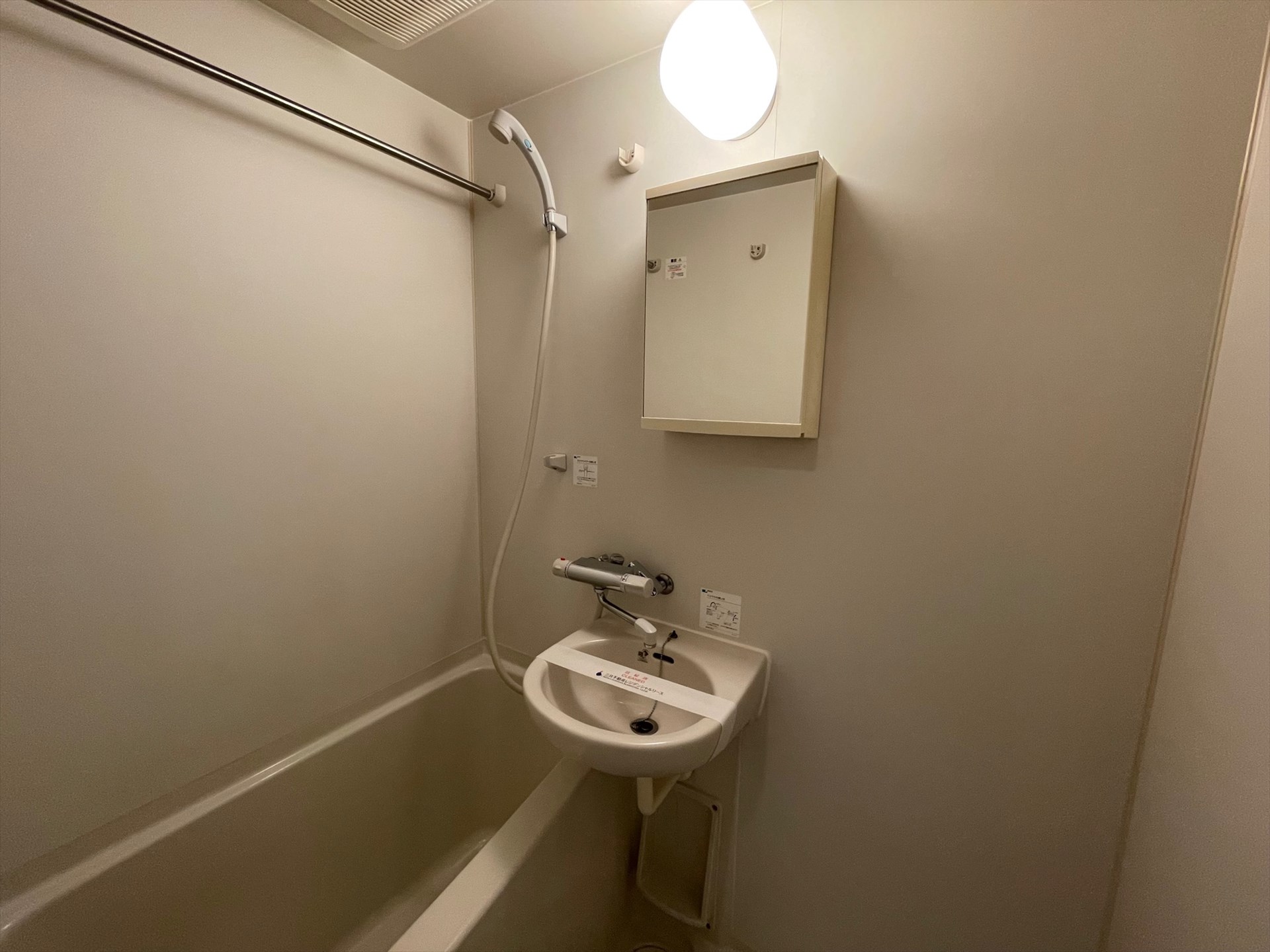 シャワールーム