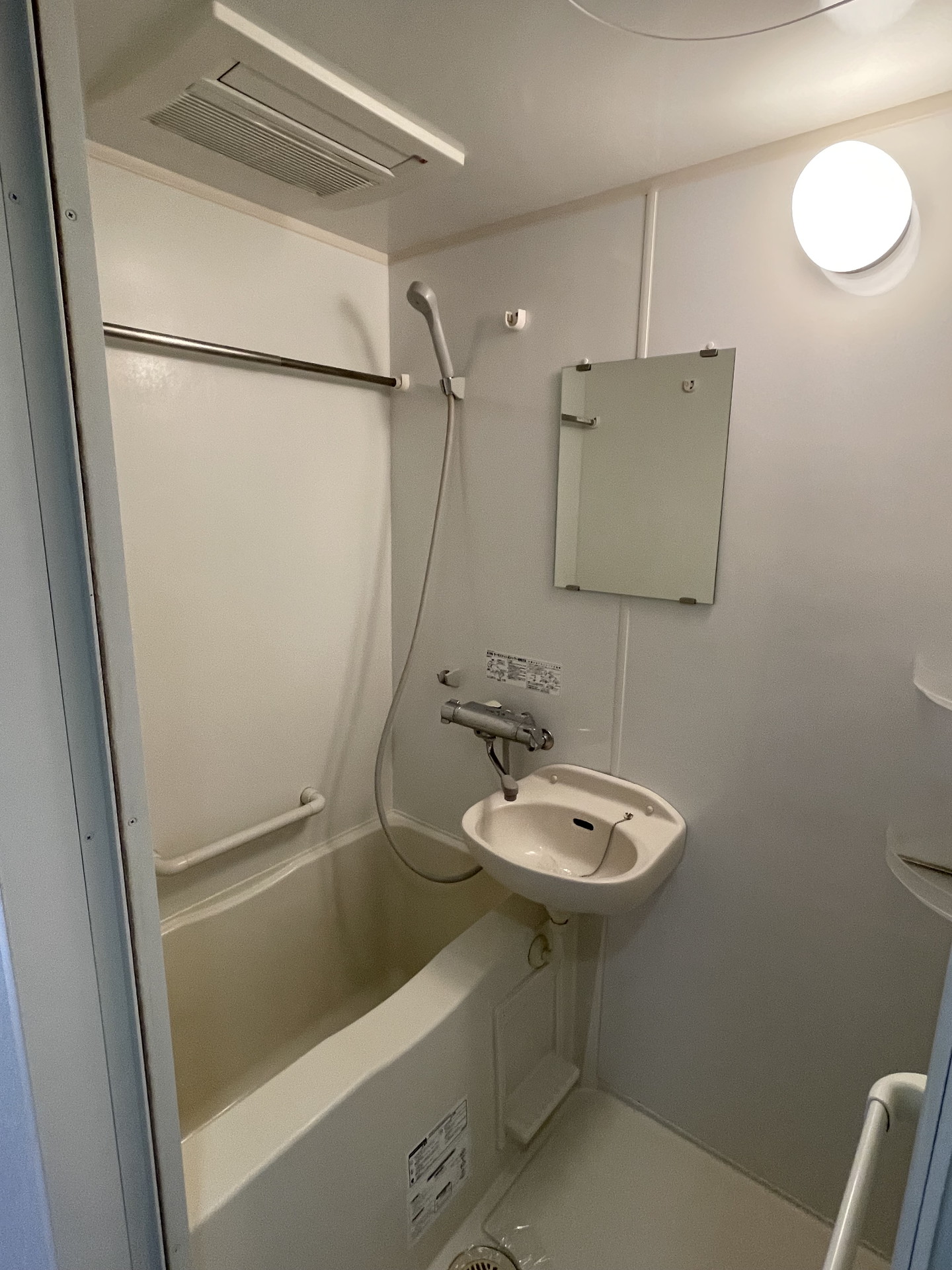 シャワールーム