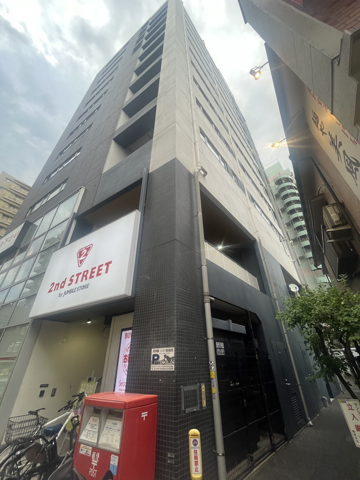 建物外観