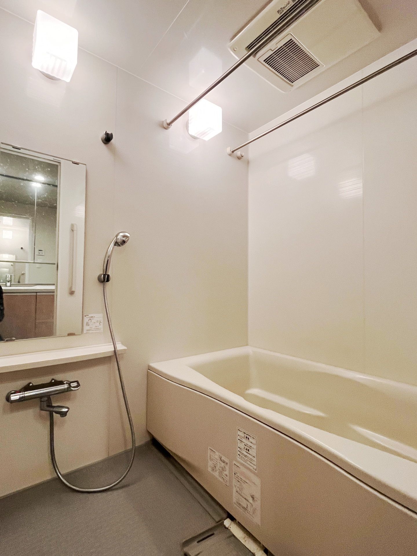 シャワールーム