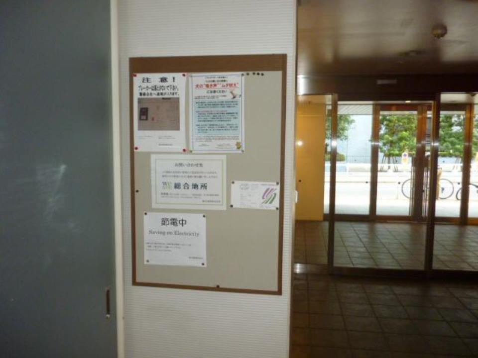 建物エントランス
