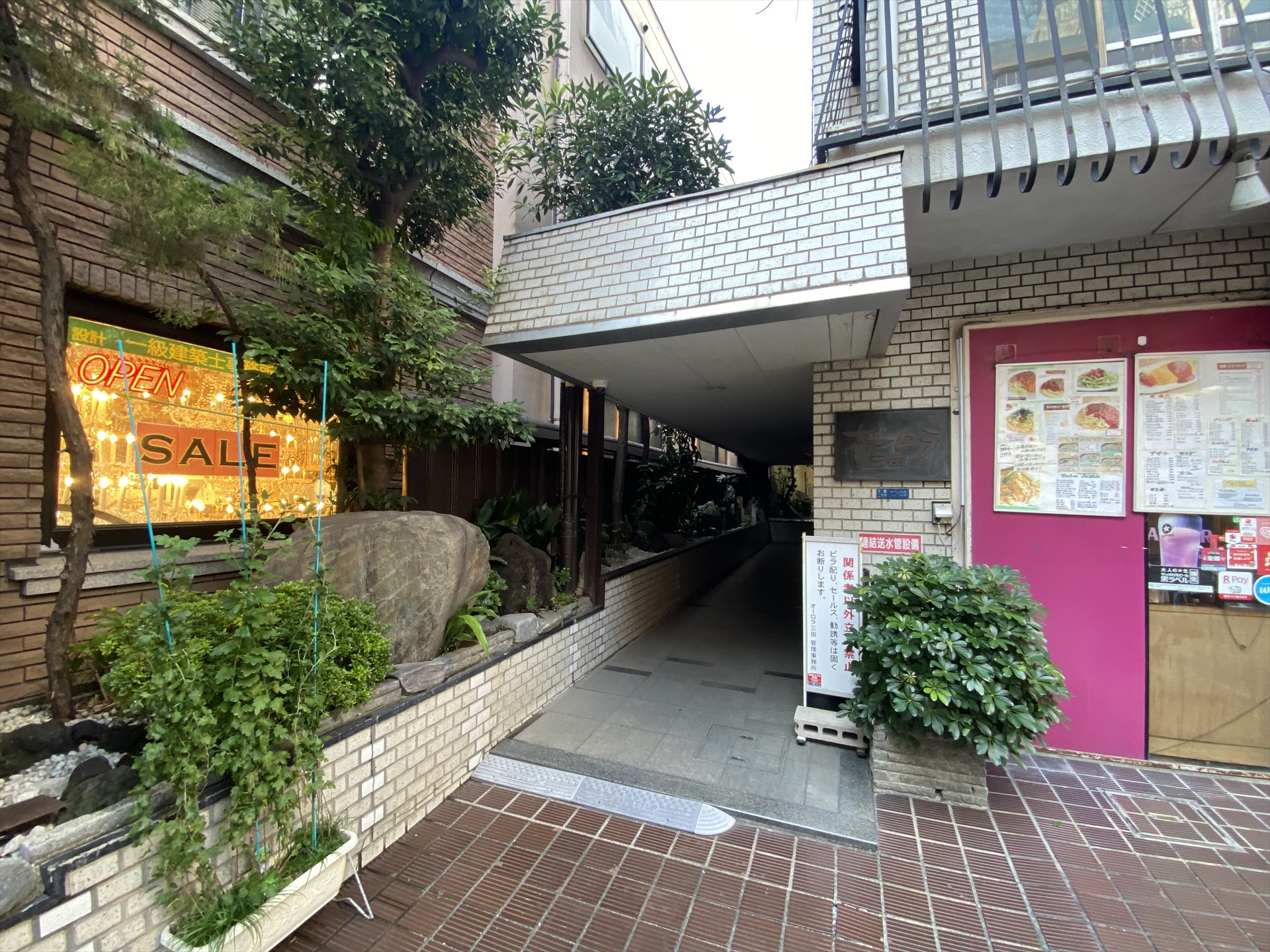建物外観