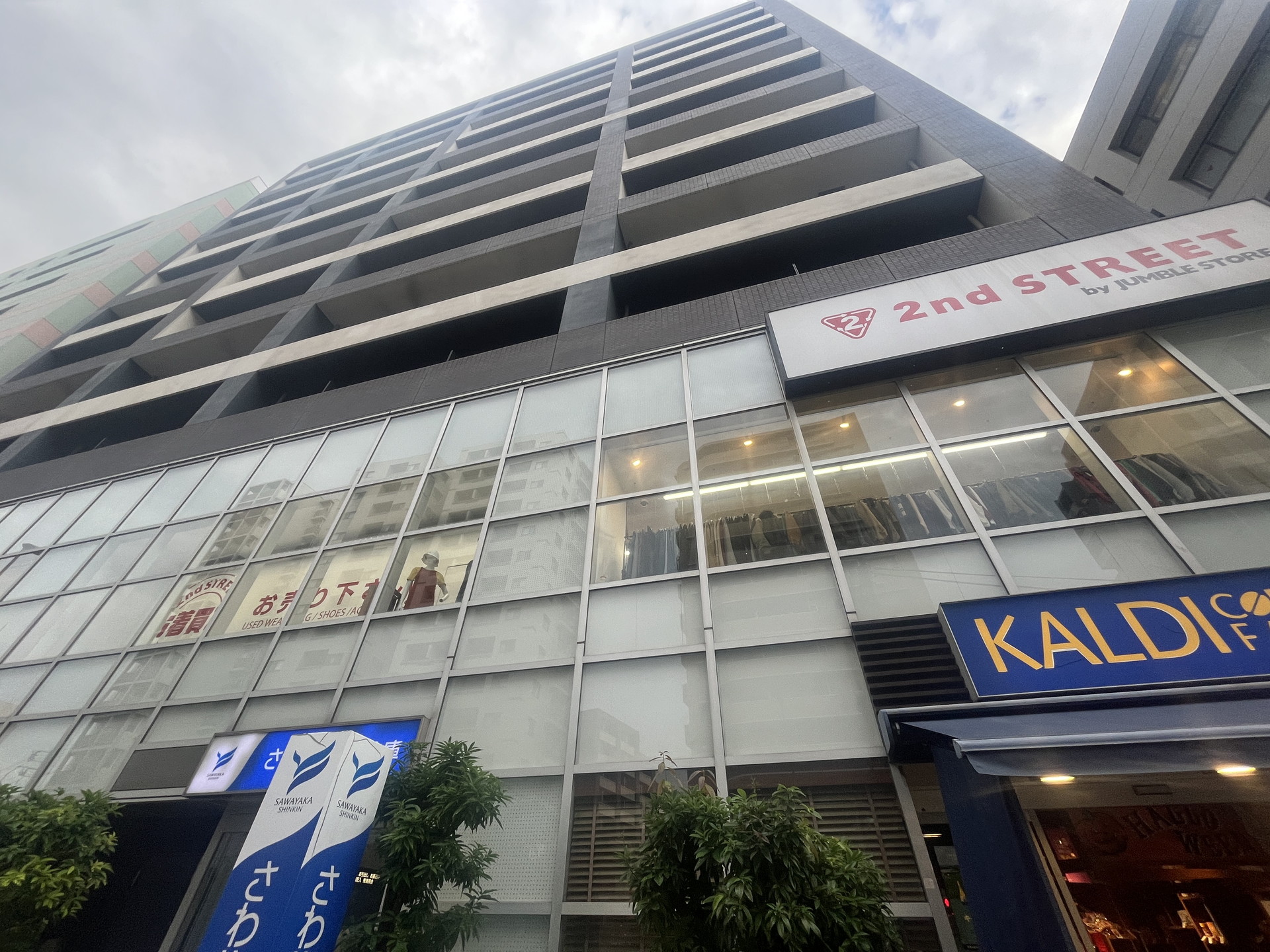 建物外観