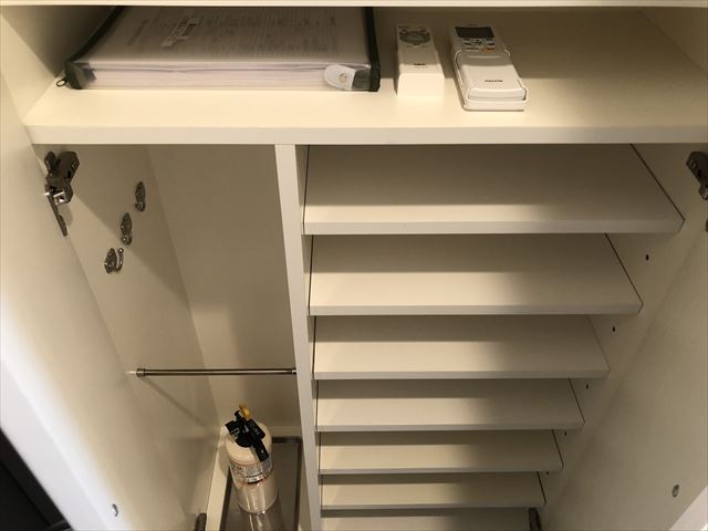 収納