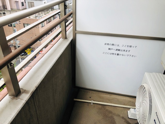 バルコニー