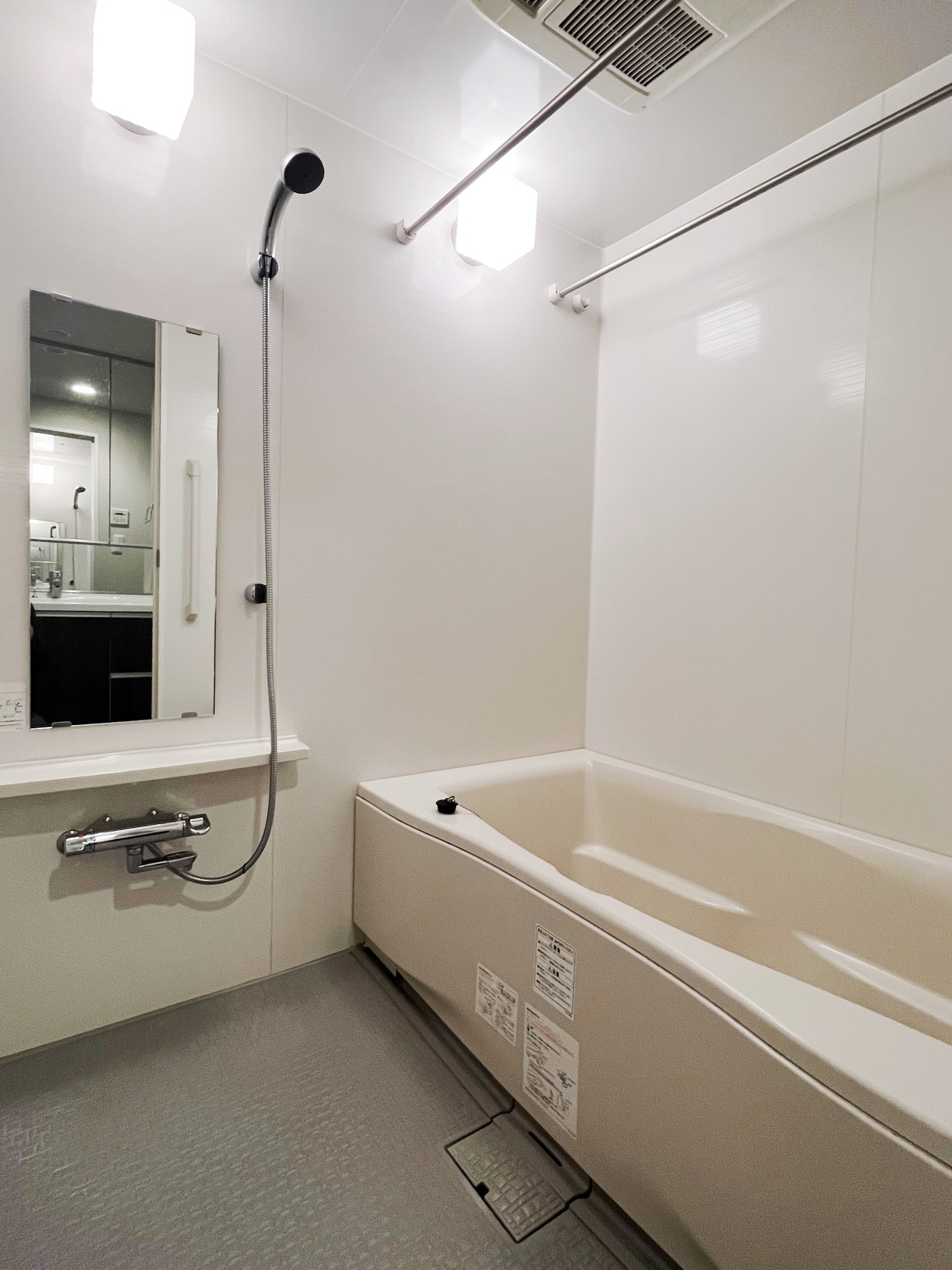 シャワールーム