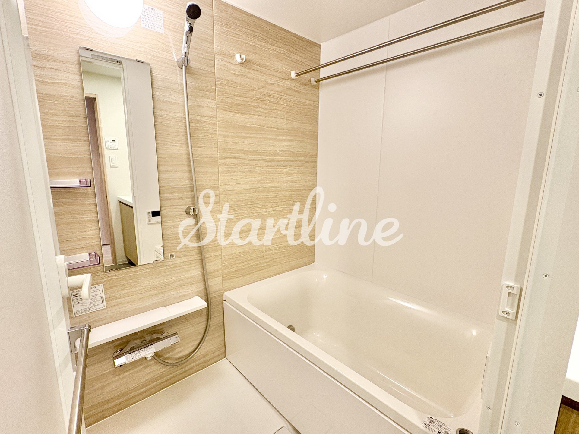 シャワールーム