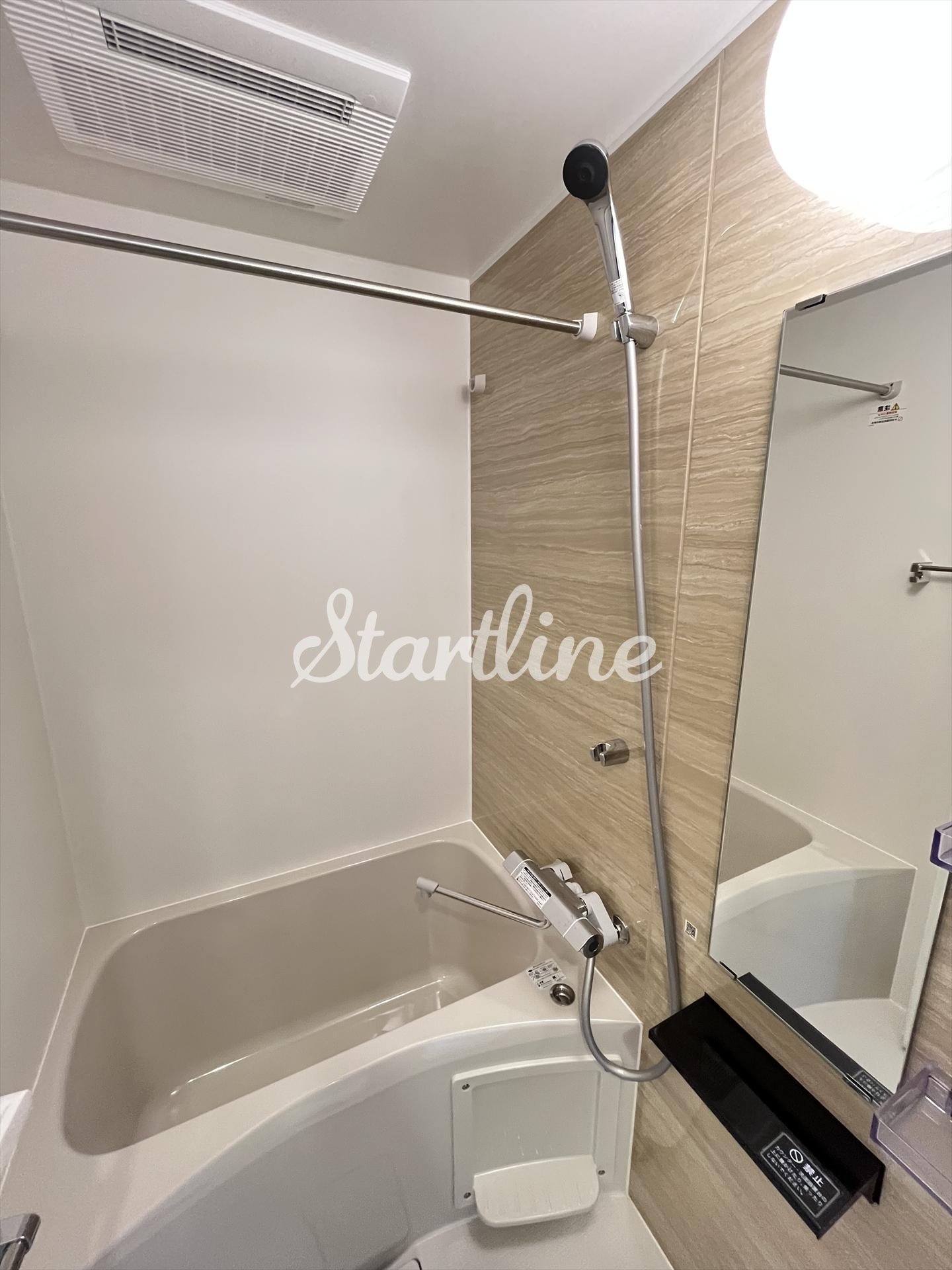 シャワールーム