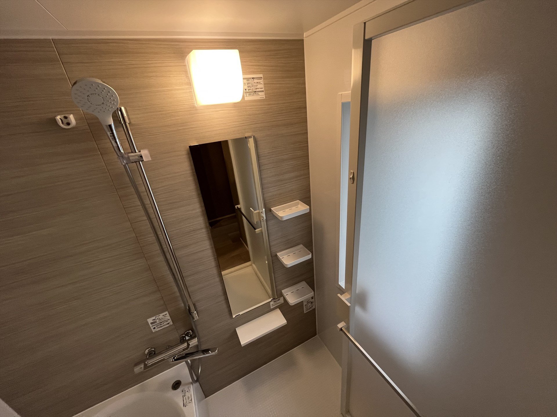 シャワールーム