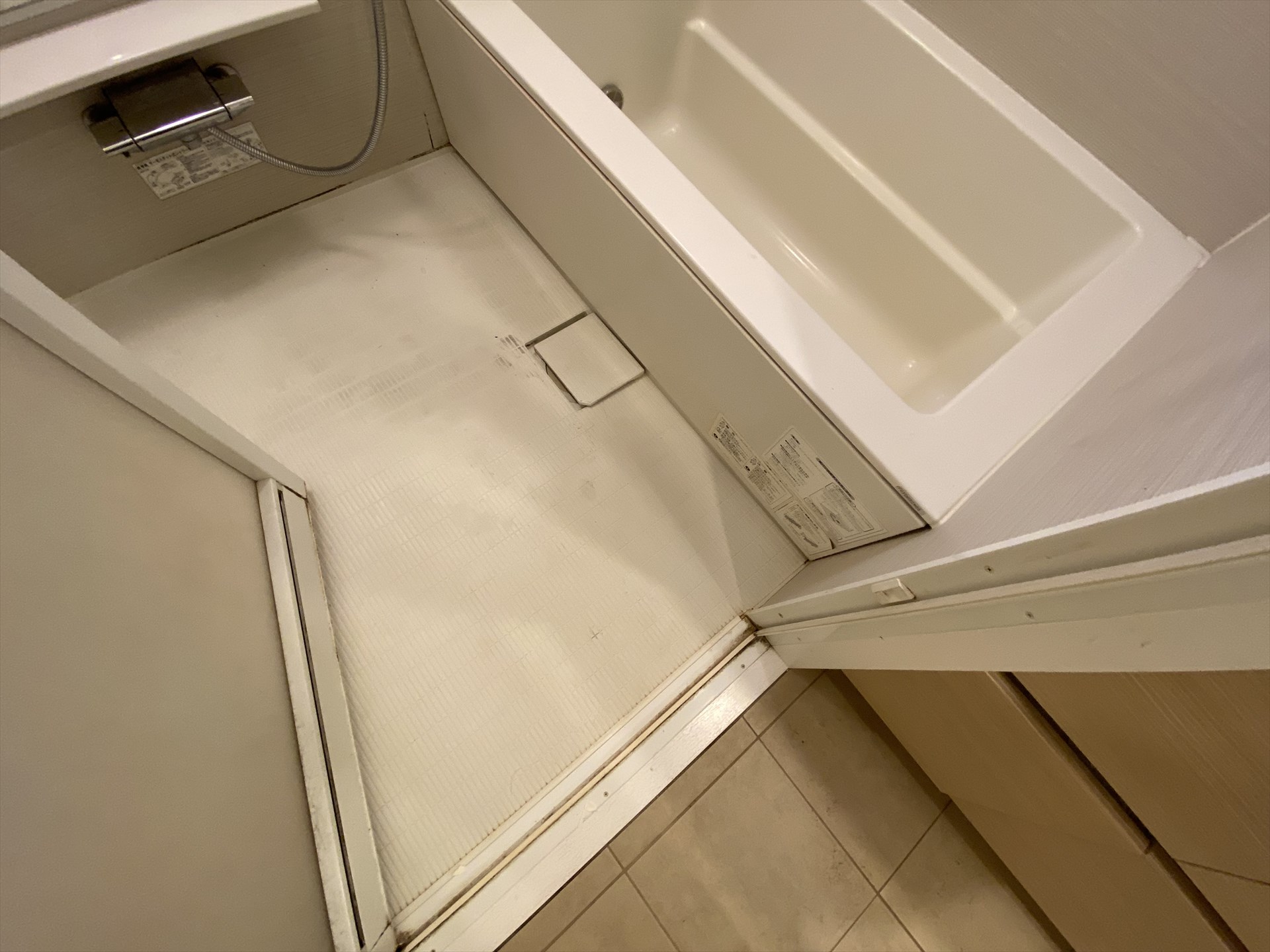 シャワールーム