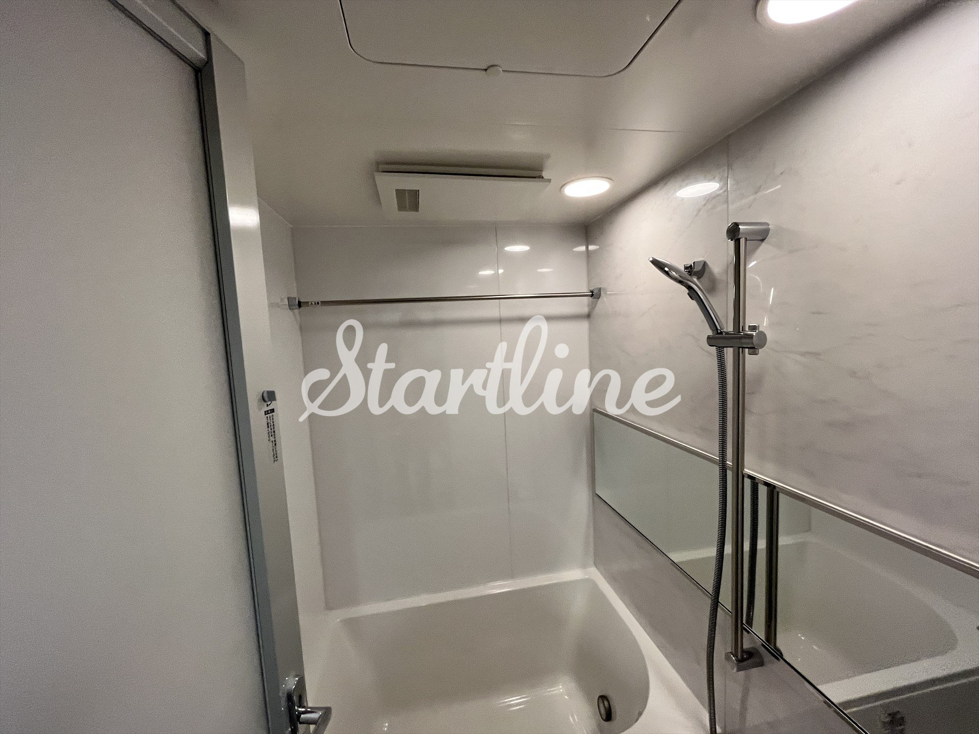 シャワールーム