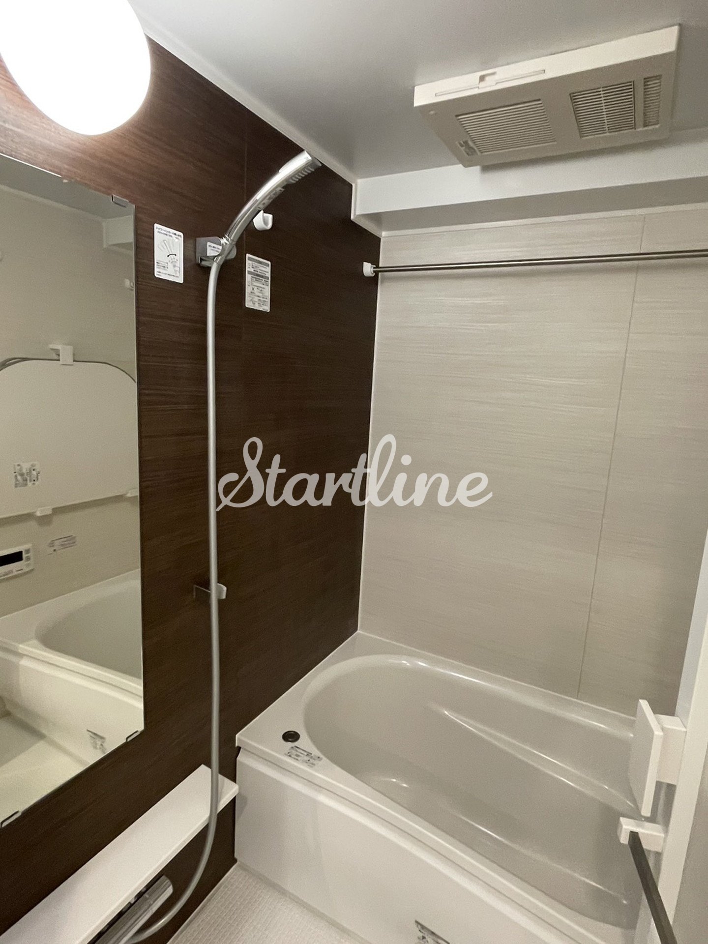 シャワールーム