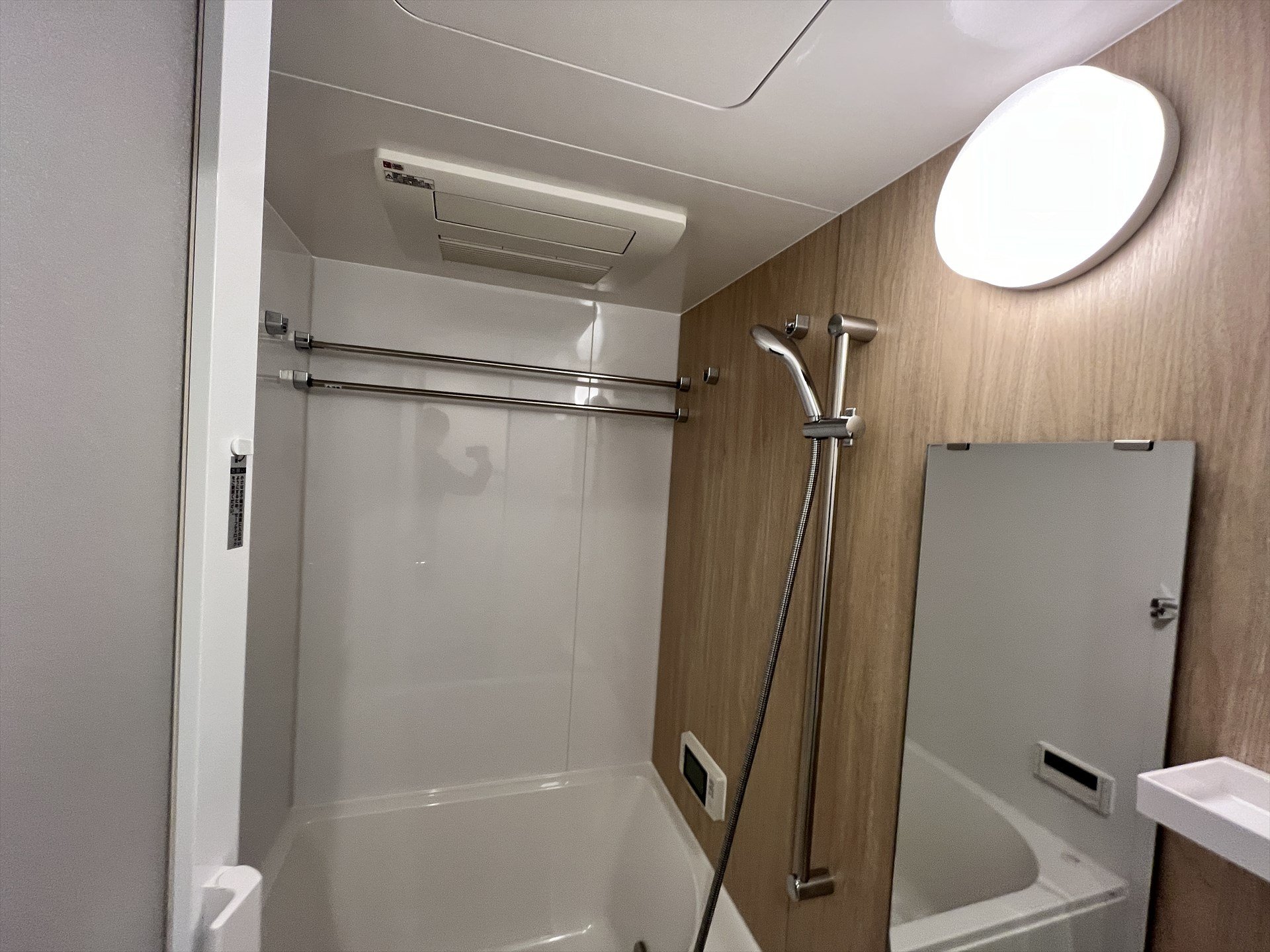 シャワールーム