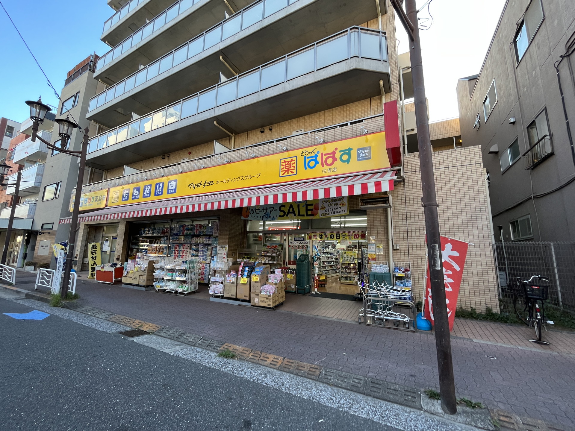 建物外観