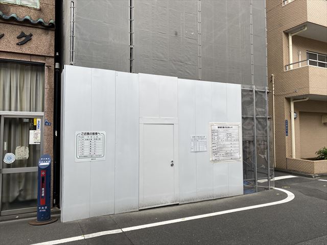 建物外観
