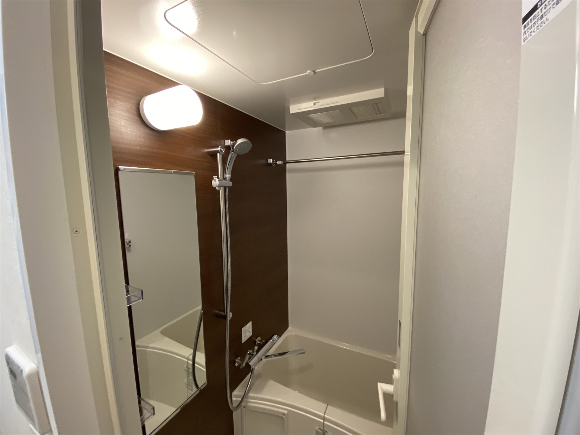 シャワールーム