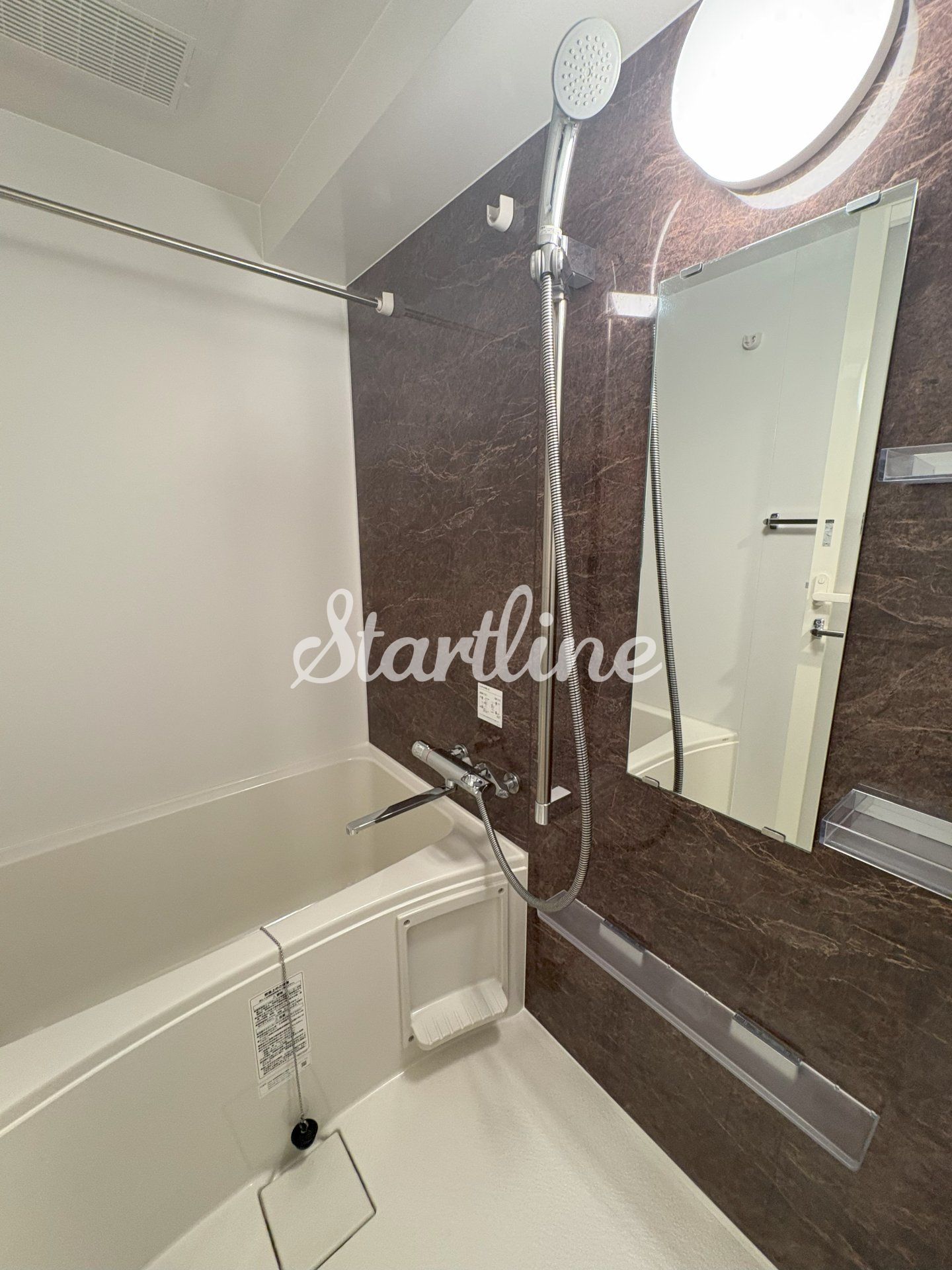 シャワールーム