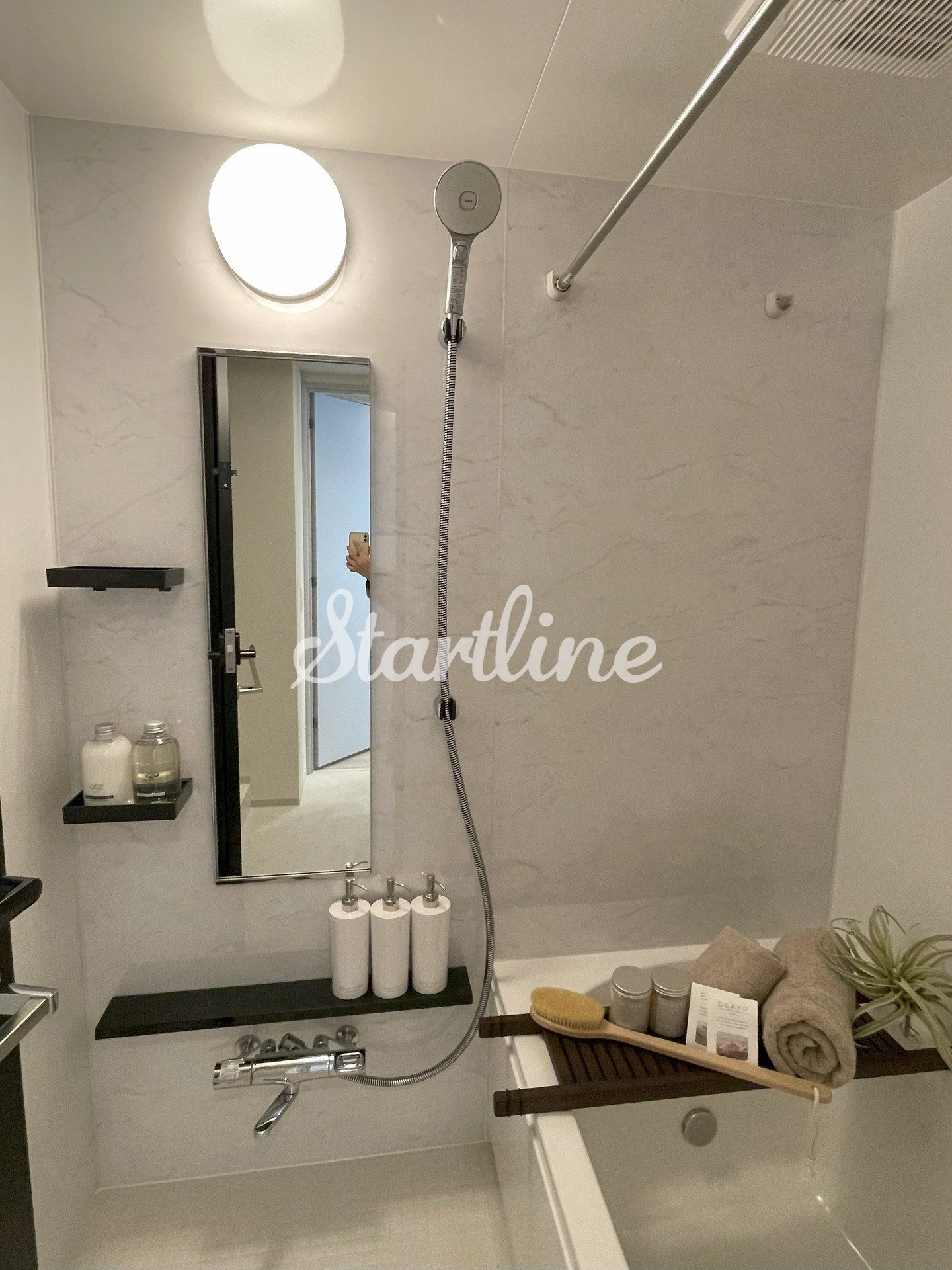 シャワールーム