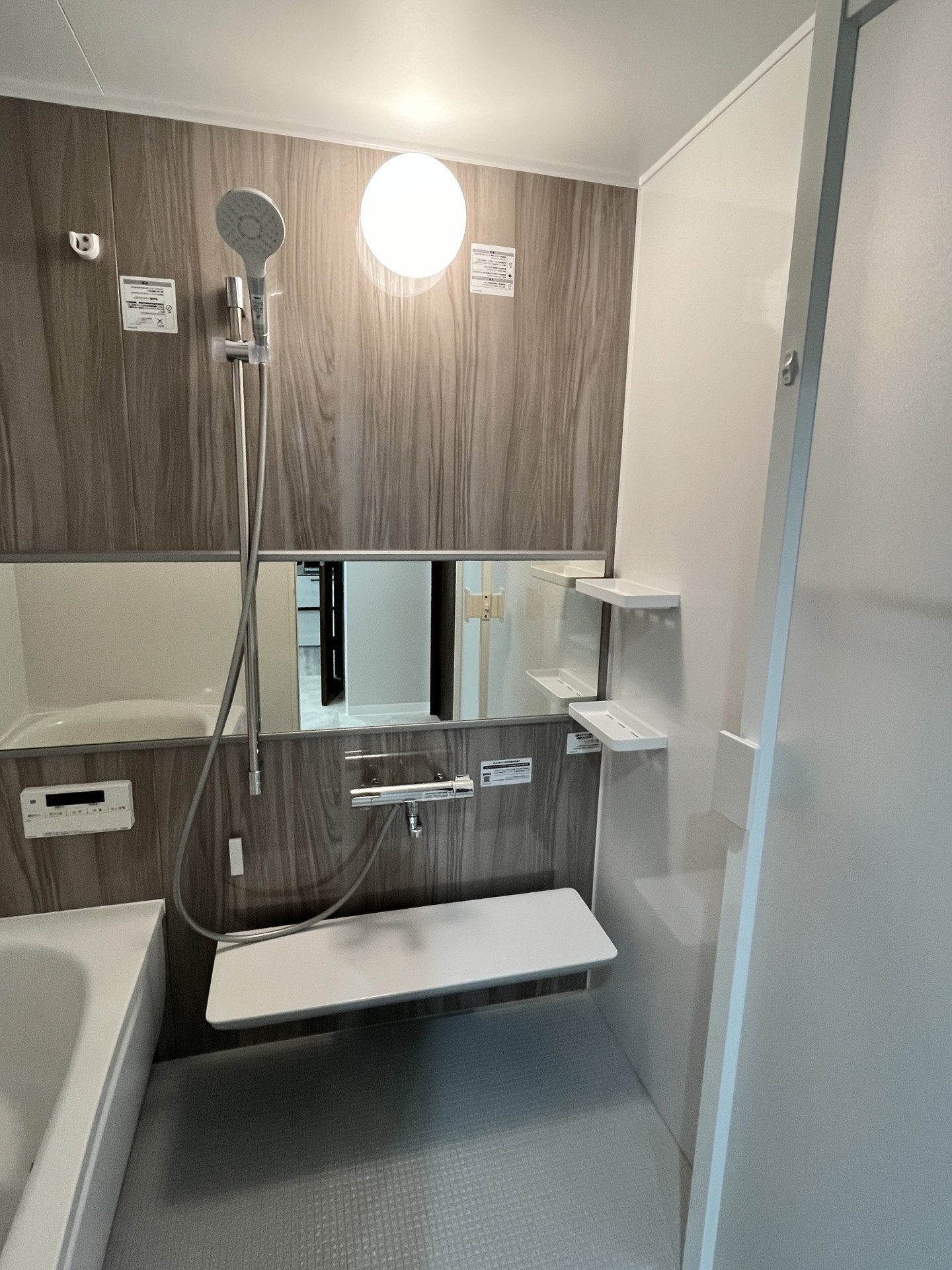 シャワールーム