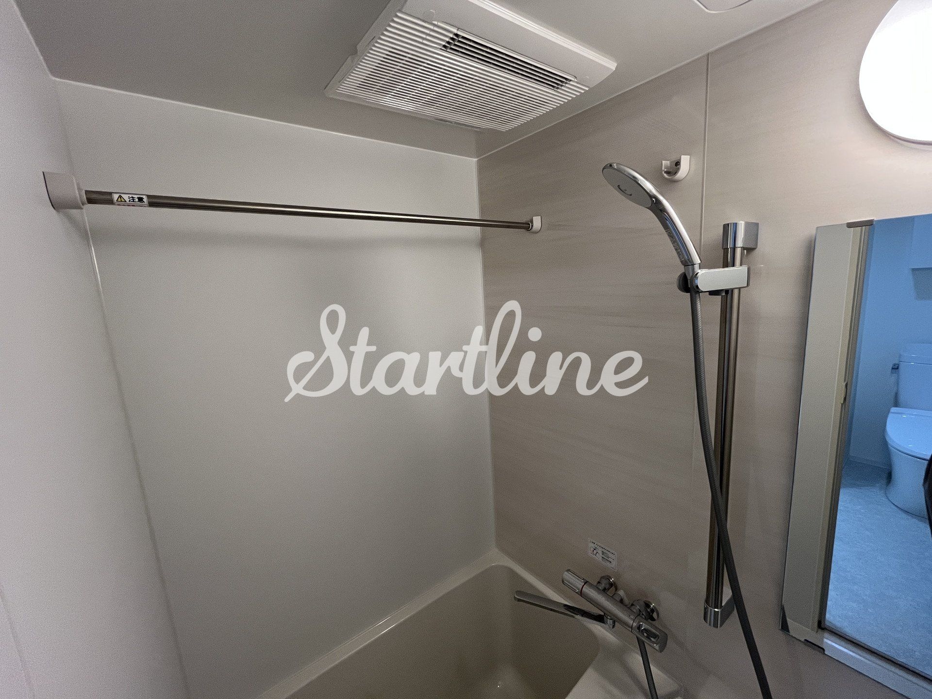 シャワールーム