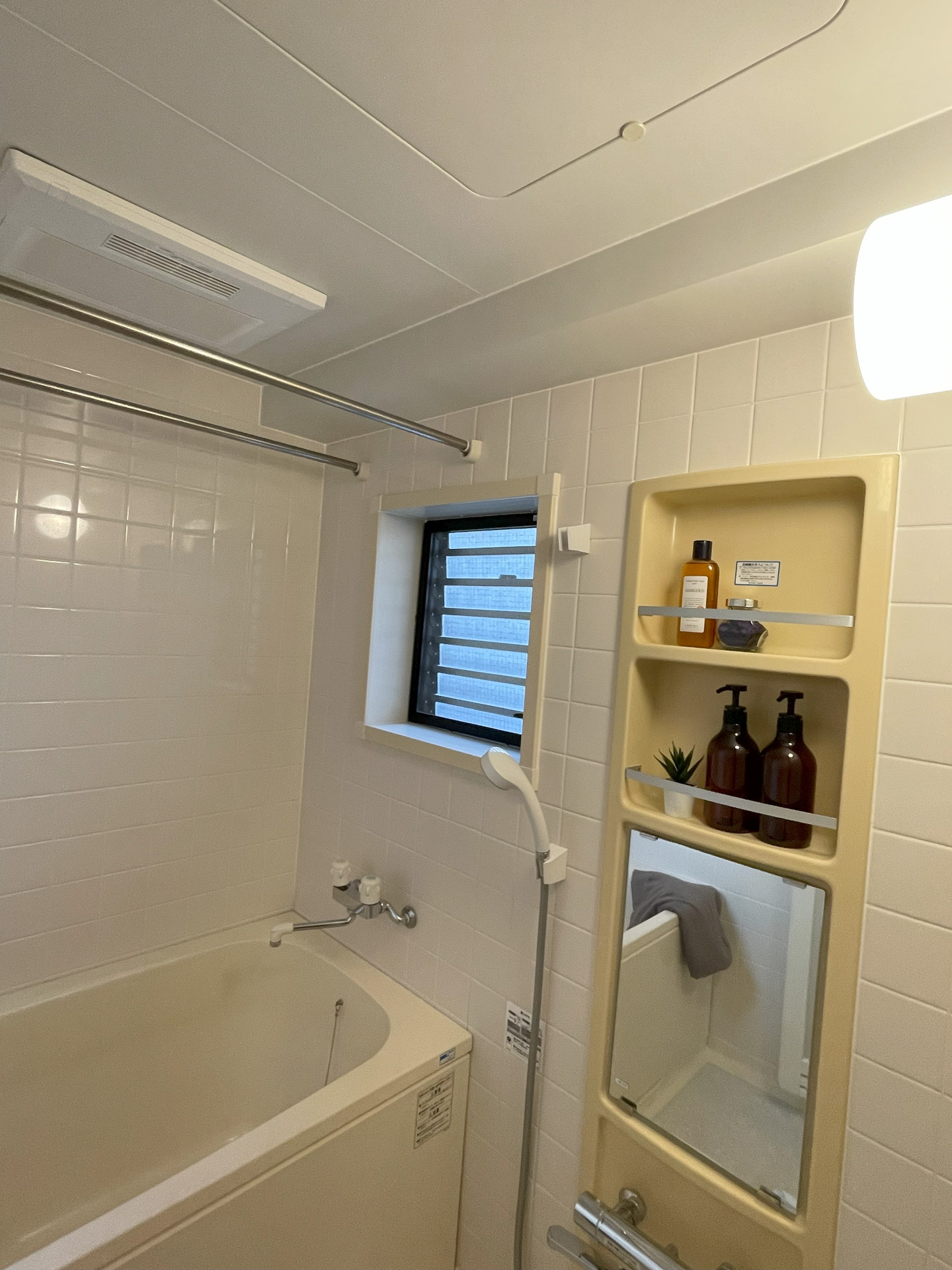 シャワールーム