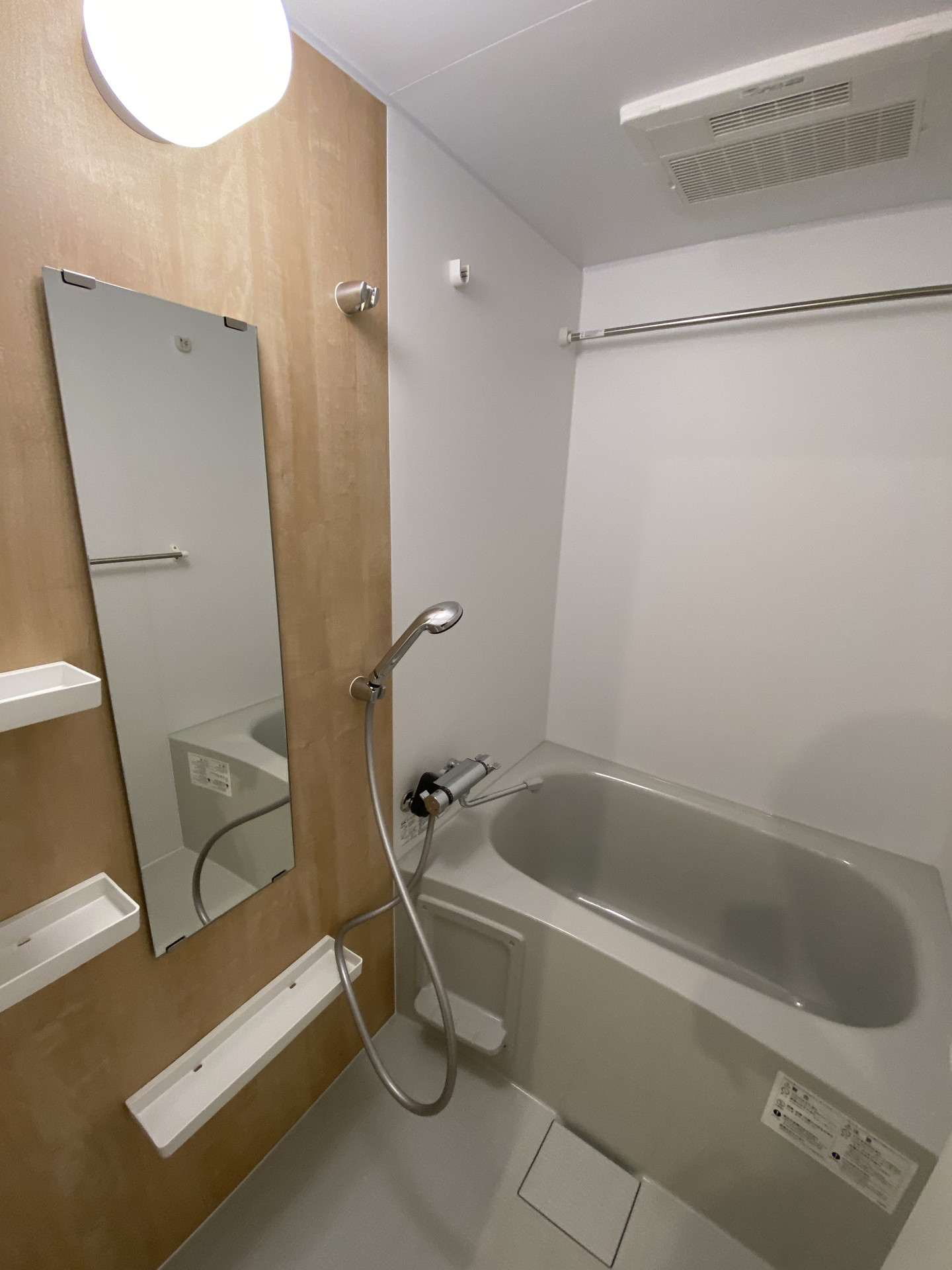 シャワールーム