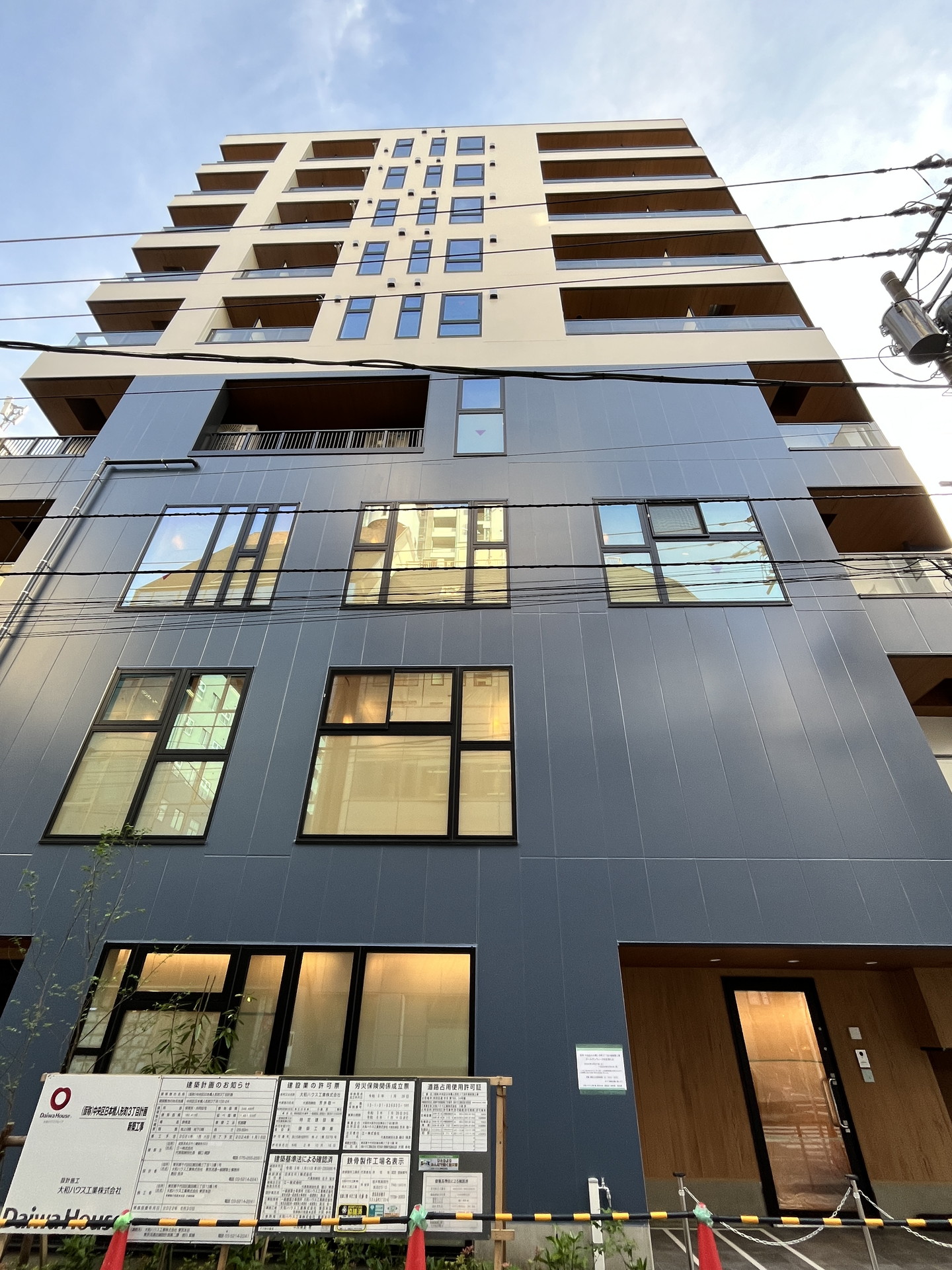 建物外観