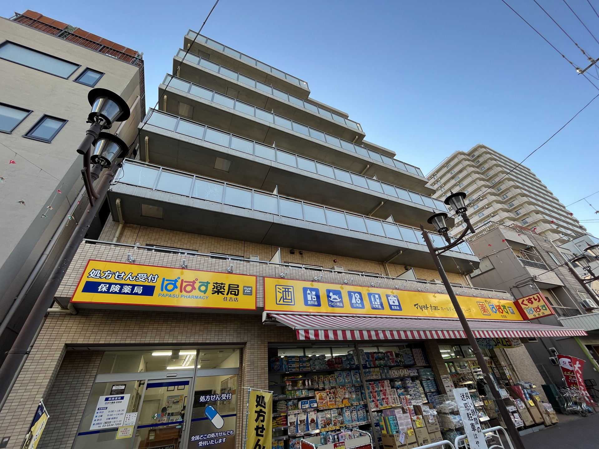 建物外観