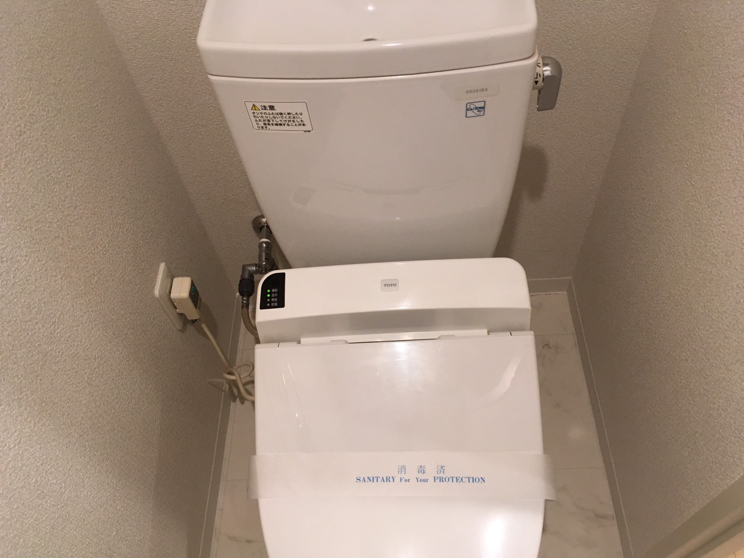 トイレ