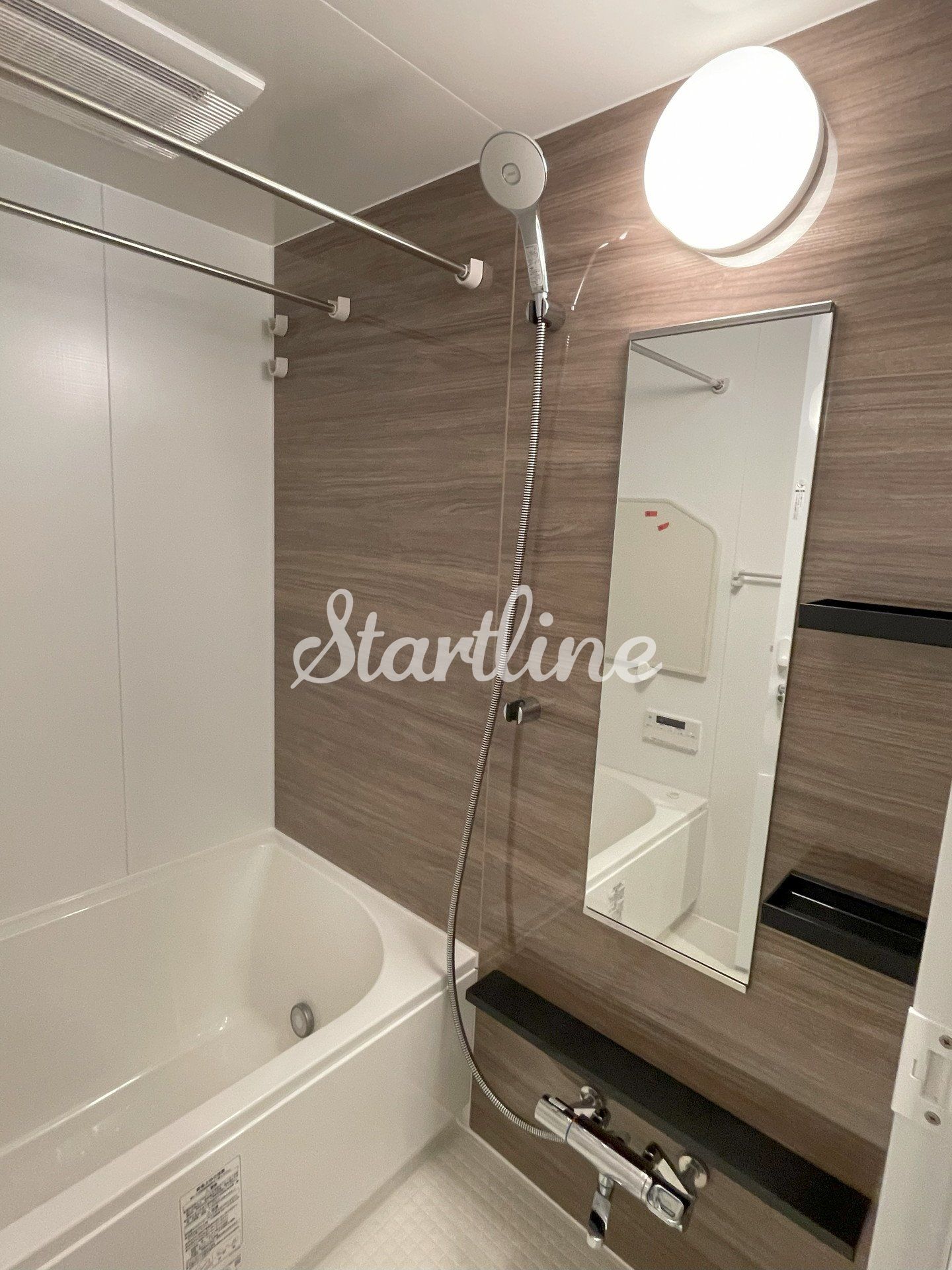 シャワールーム